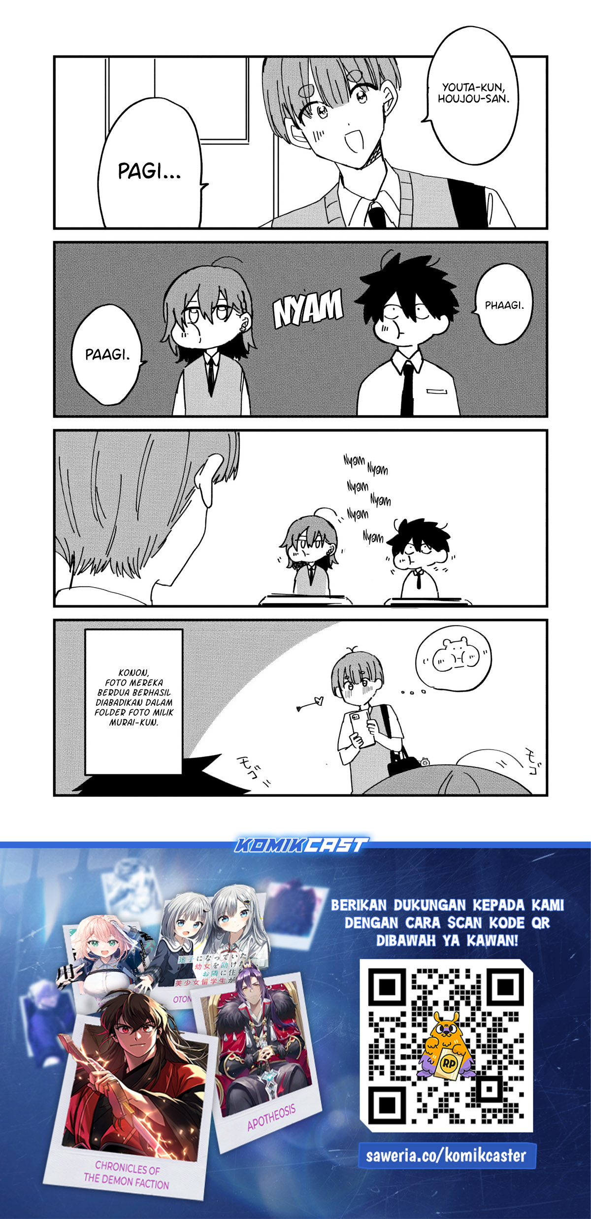 Osoraku Kanojo wa Ore no Aniki wo Neratteru Chapter 10.5 Gambar 3