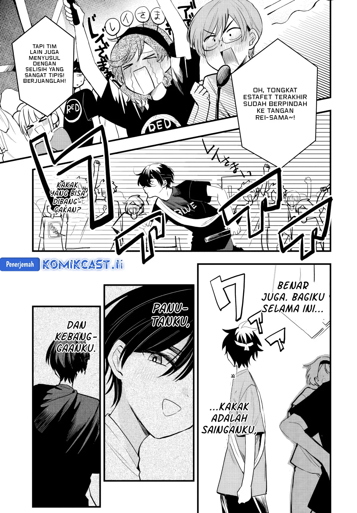 Osoraku Kanojo wa Ore no Aniki wo Neratteru Chapter 11 Gambar 11