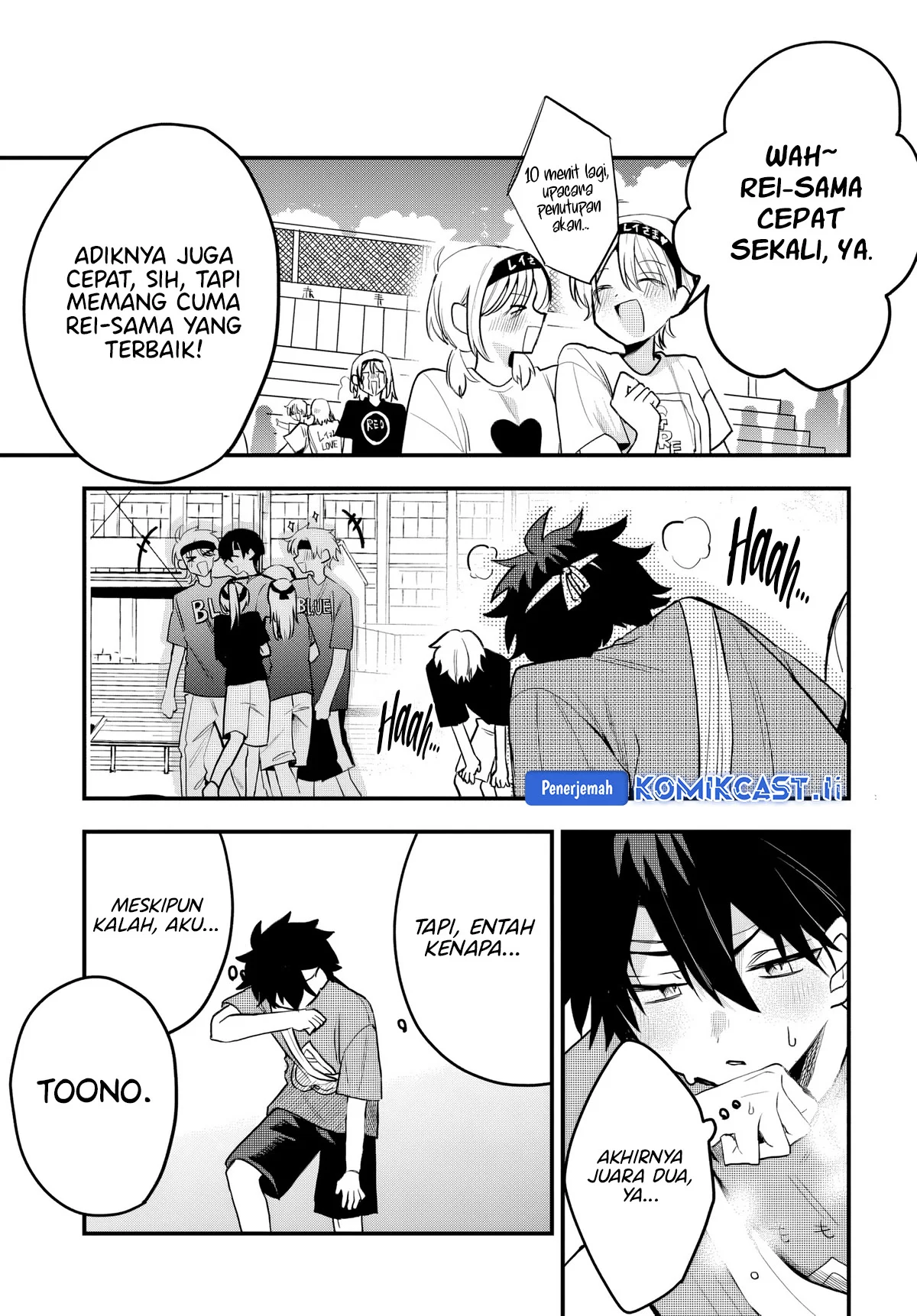 Osoraku Kanojo wa Ore no Aniki wo Neratteru Chapter 11 Gambar 17