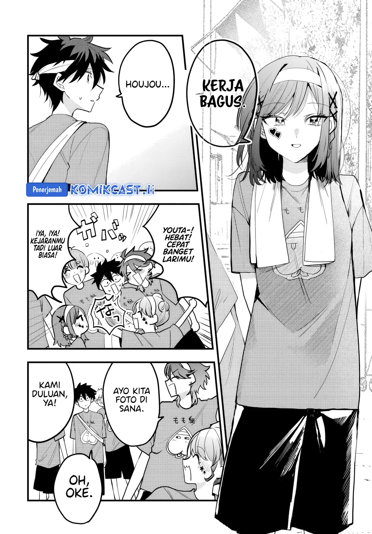Osoraku Kanojo wa Ore no Aniki wo Neratteru Chapter 11 Gambar 18