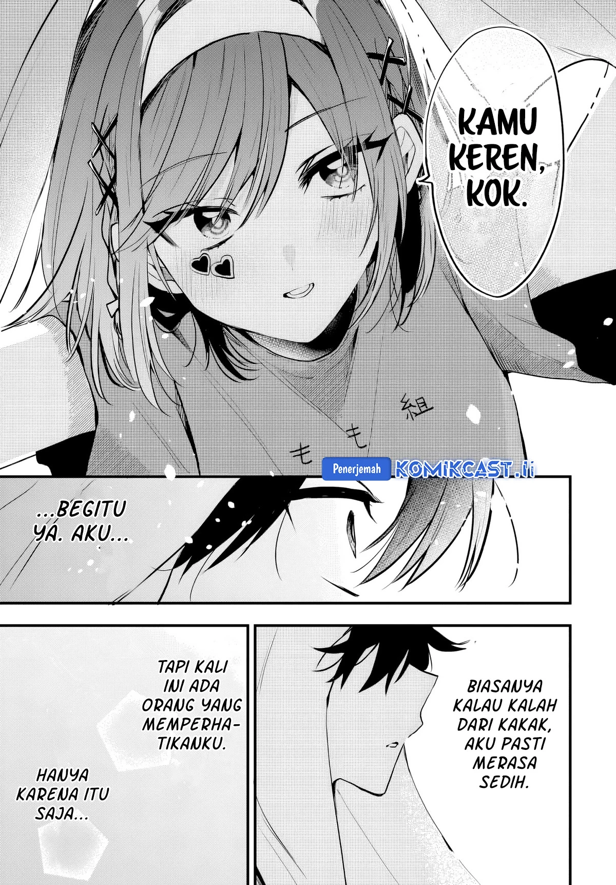 Osoraku Kanojo wa Ore no Aniki wo Neratteru Chapter 11 Gambar 21