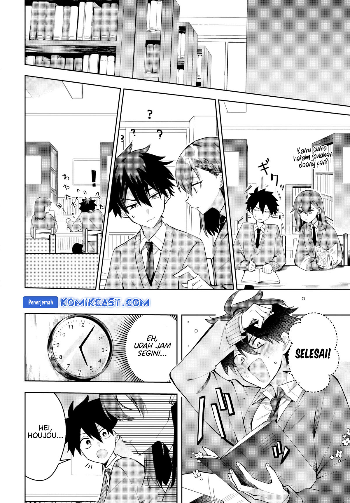 Osoraku Kanojo wa Ore no Aniki wo Neratteru Chapter 2 Gambar 13