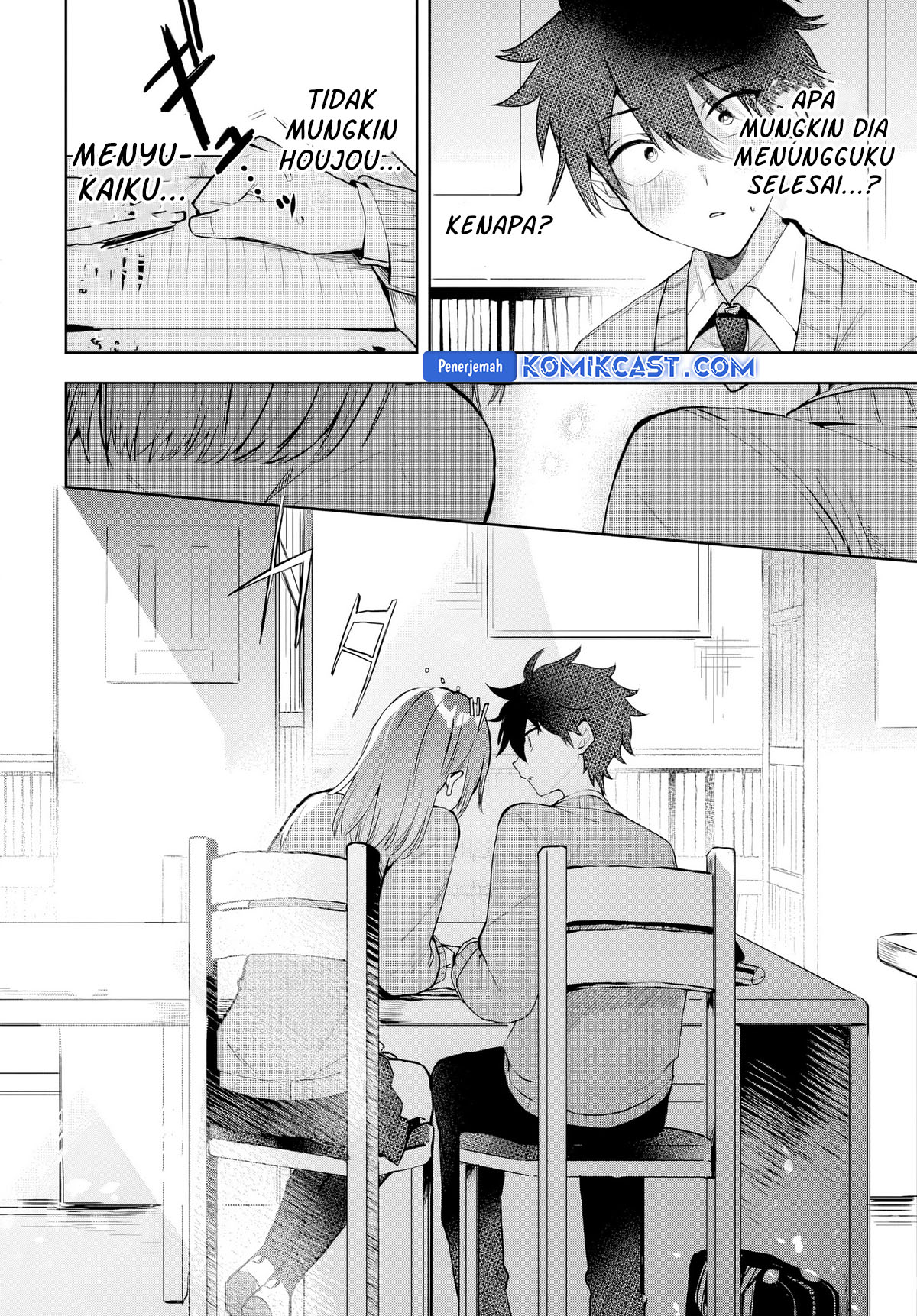 Osoraku Kanojo wa Ore no Aniki wo Neratteru Chapter 2 Gambar 15