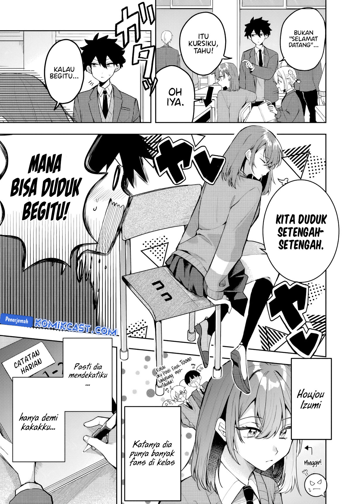 Osoraku Kanojo wa Ore no Aniki wo Neratteru Chapter 2 Gambar 4