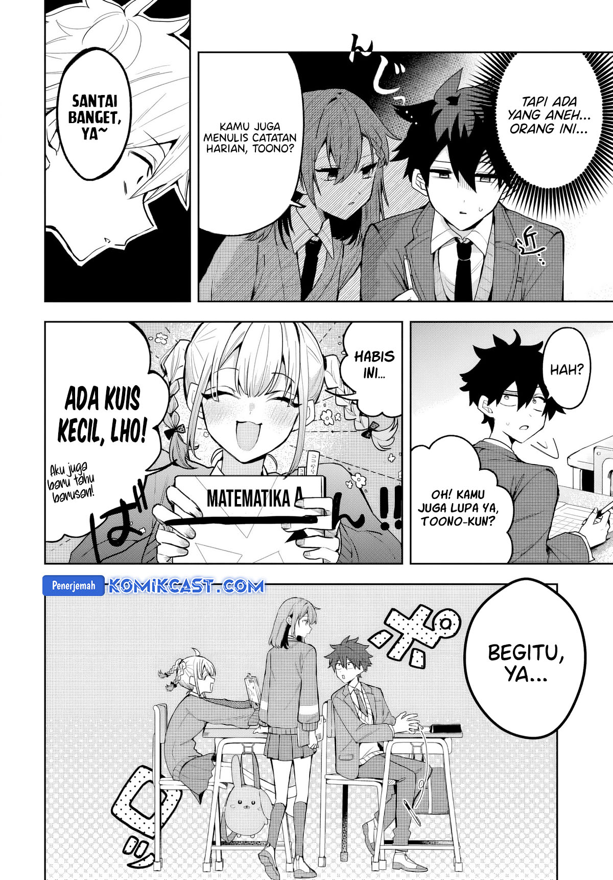 Osoraku Kanojo wa Ore no Aniki wo Neratteru Chapter 2 Gambar 5