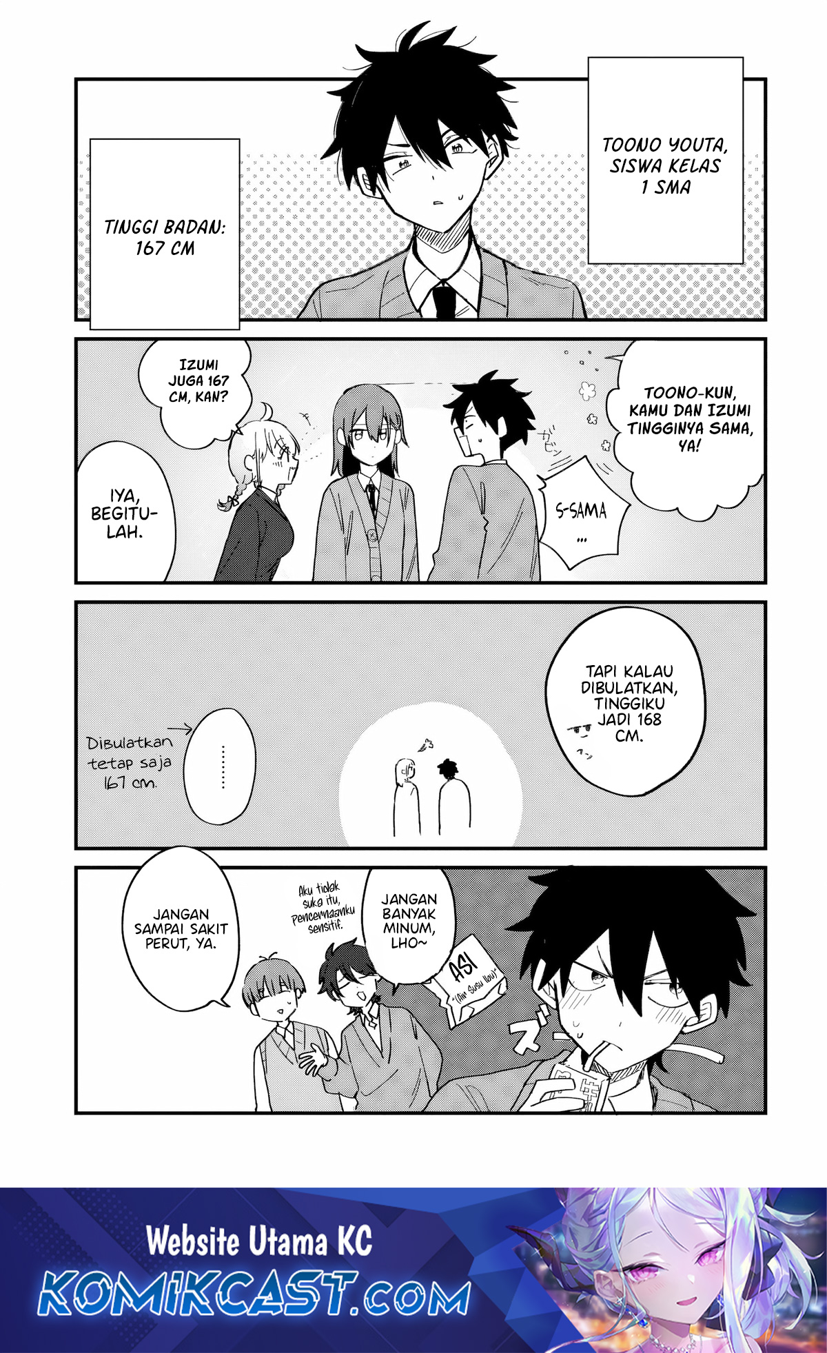 Baca Manga Osoraku Kanojo wa Ore no Aniki wo Neratteru Chapter 3.5 Gambar 2