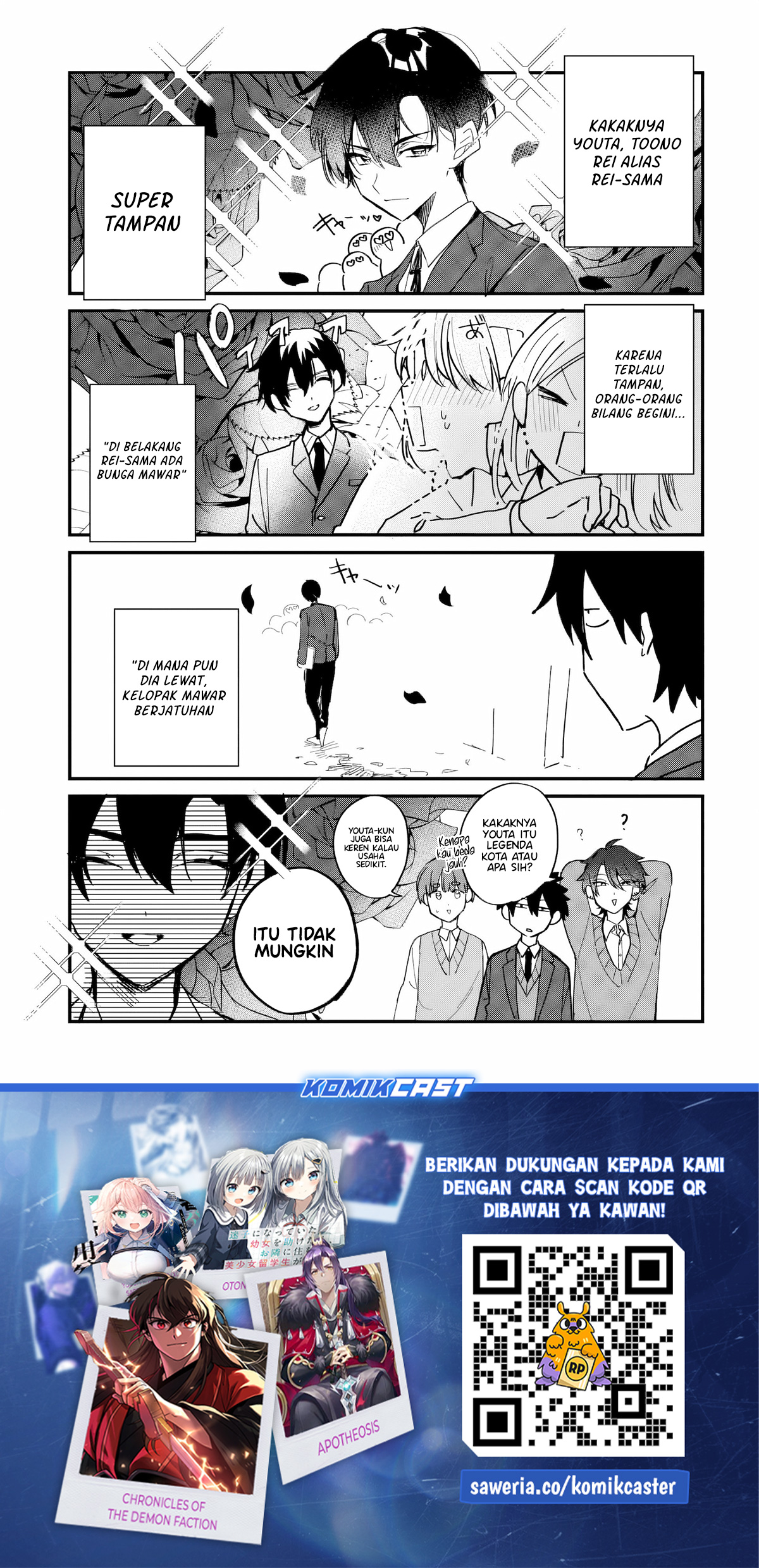 Osoraku Kanojo wa Ore no Aniki wo Neratteru Chapter 3.5 Gambar 4