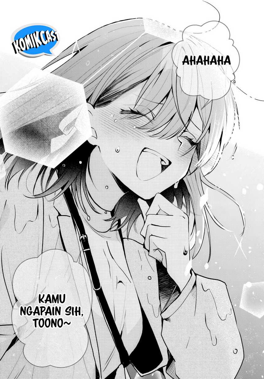 Osoraku Kanojo wa Ore no Aniki wo Neratteru Chapter 3 Gambar 17