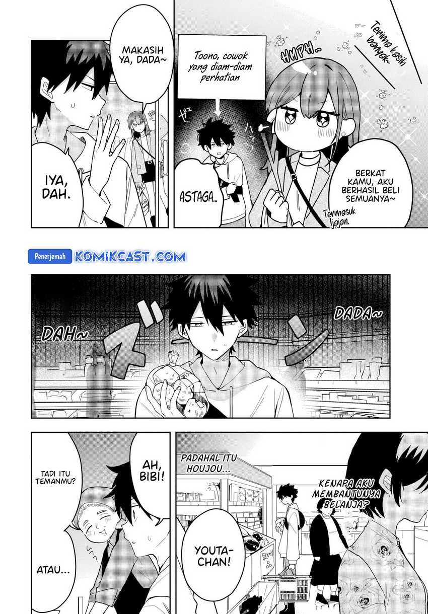 Osoraku Kanojo wa Ore no Aniki wo Neratteru Chapter 3 Gambar 7