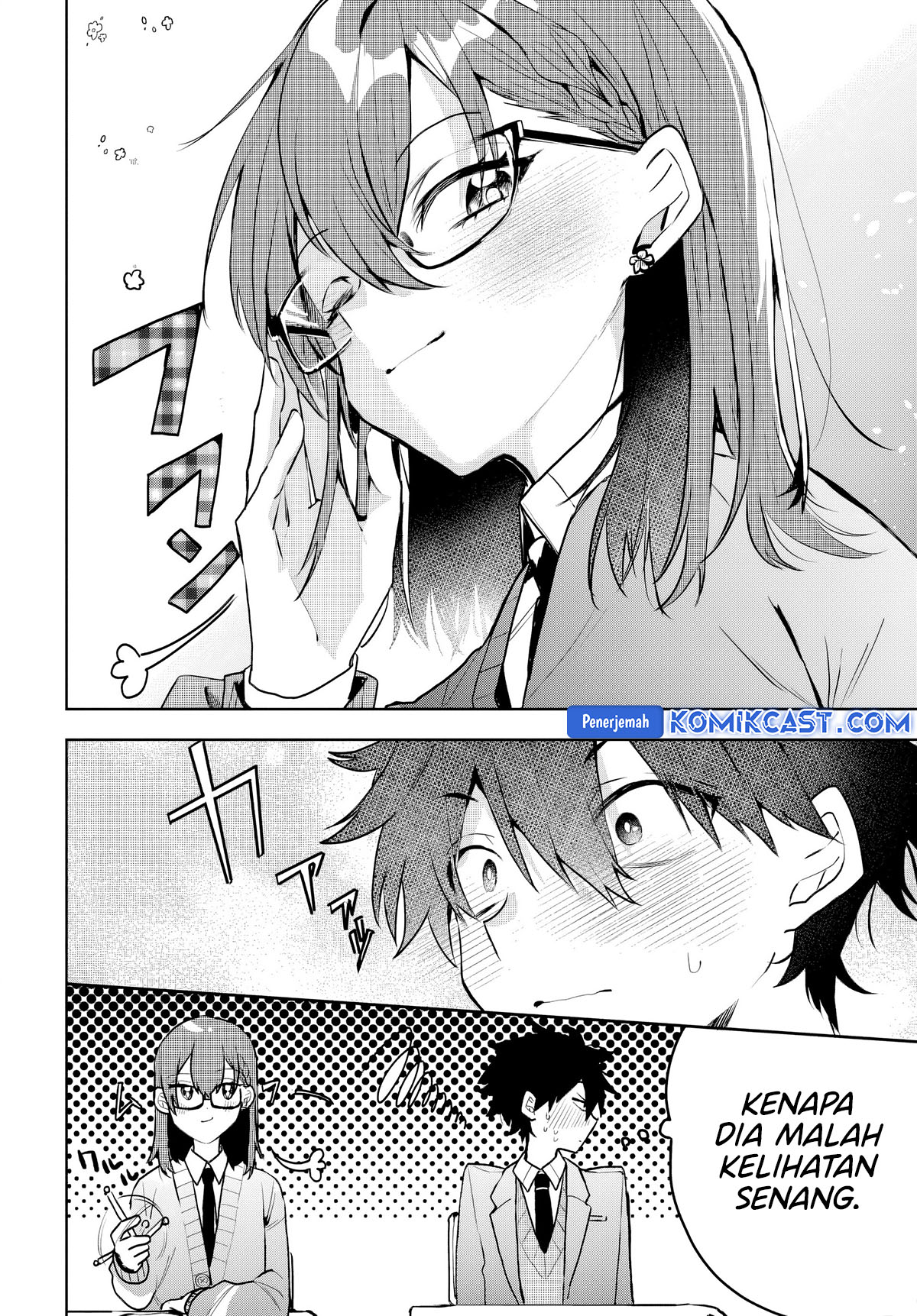 Osoraku Kanojo wa Ore no Aniki wo Neratteru Chapter 4 Gambar 12