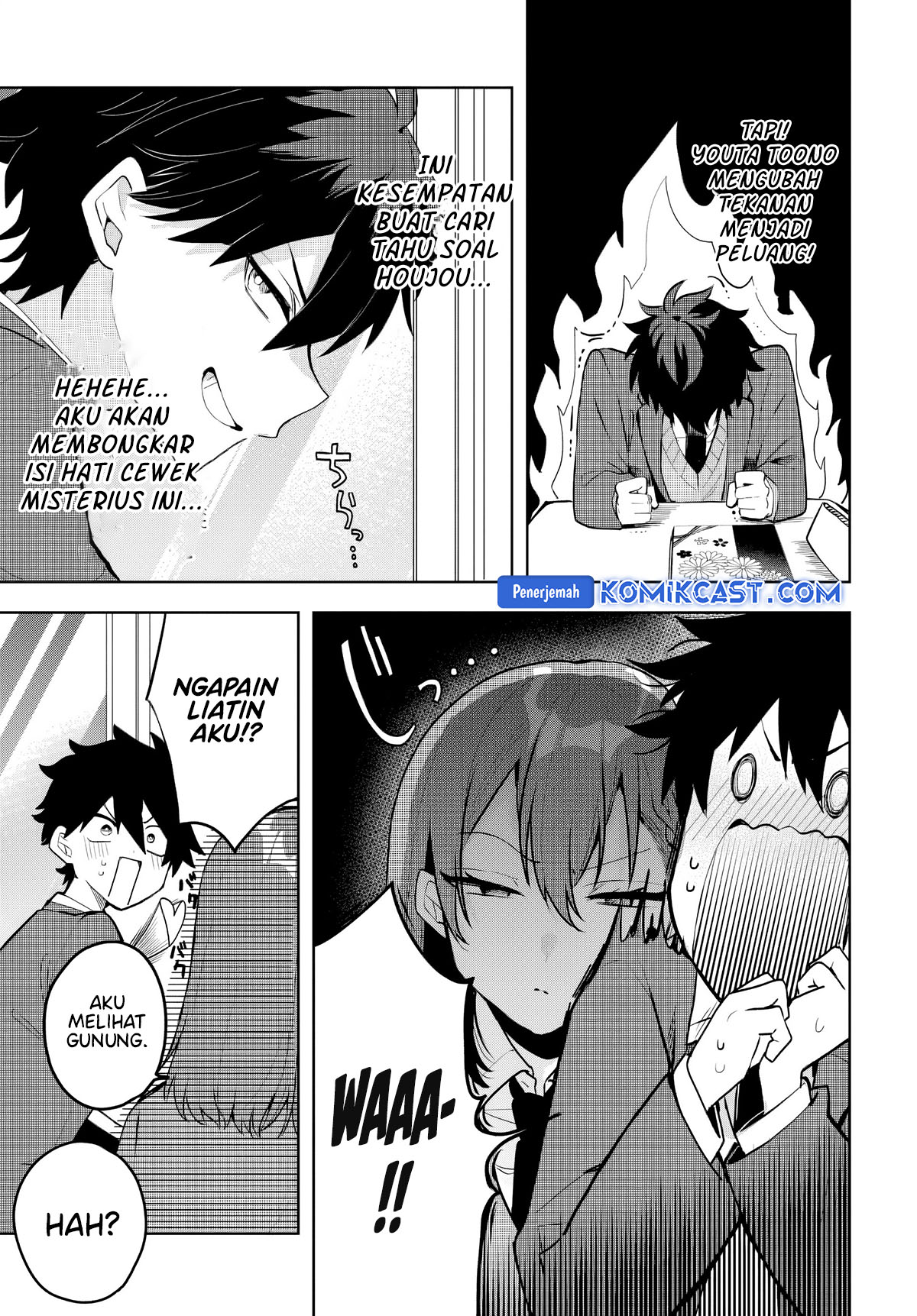 Osoraku Kanojo wa Ore no Aniki wo Neratteru Chapter 4 Gambar 3