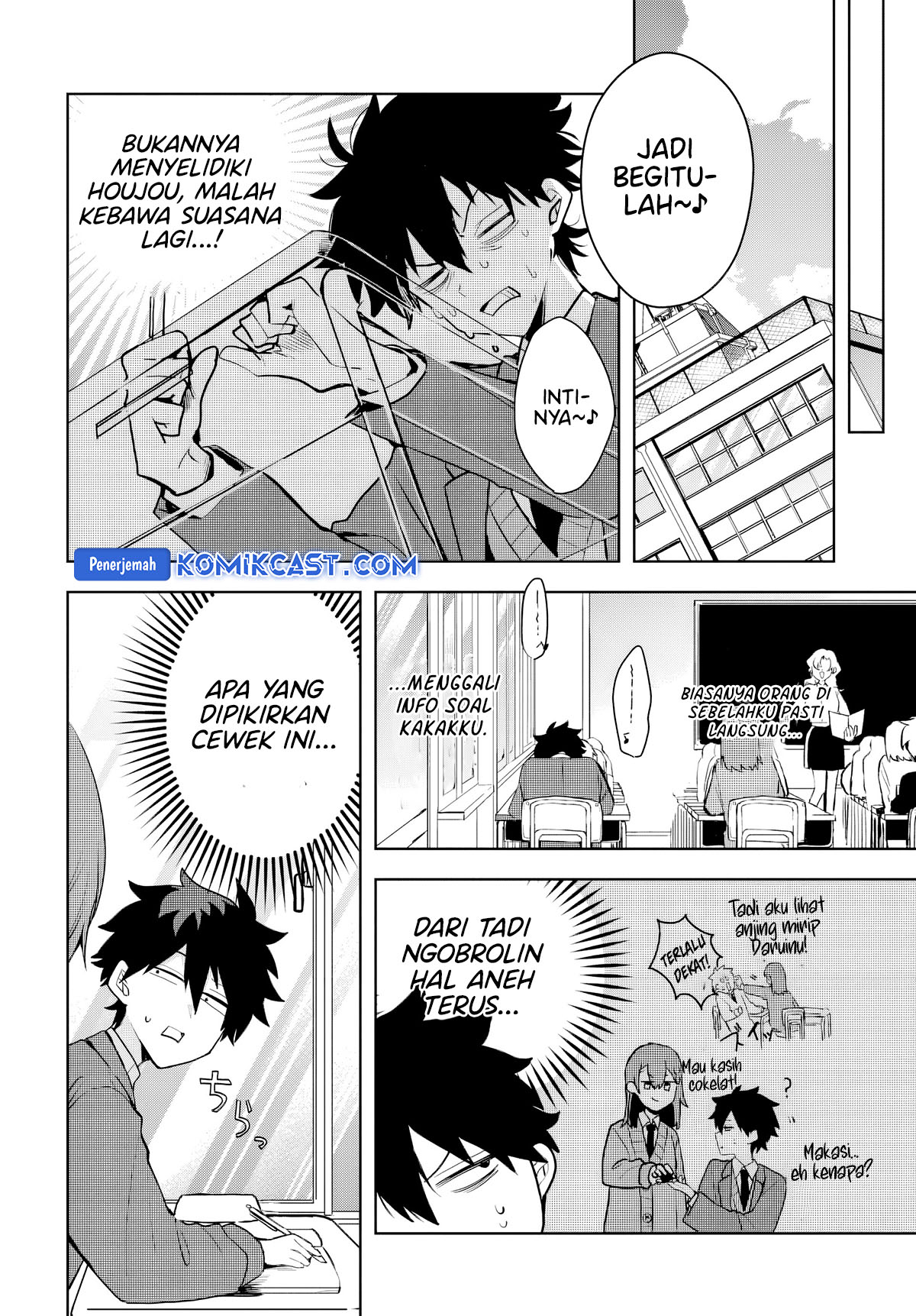 Osoraku Kanojo wa Ore no Aniki wo Neratteru Chapter 4 Gambar 6