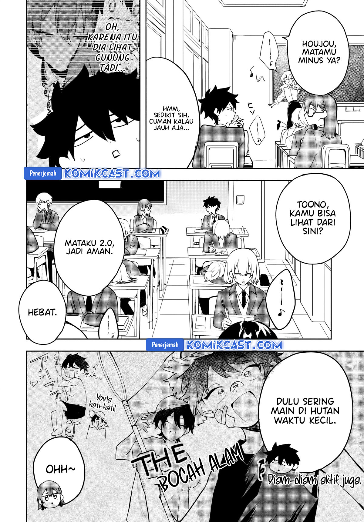 Osoraku Kanojo wa Ore no Aniki wo Neratteru Chapter 4 Gambar 8