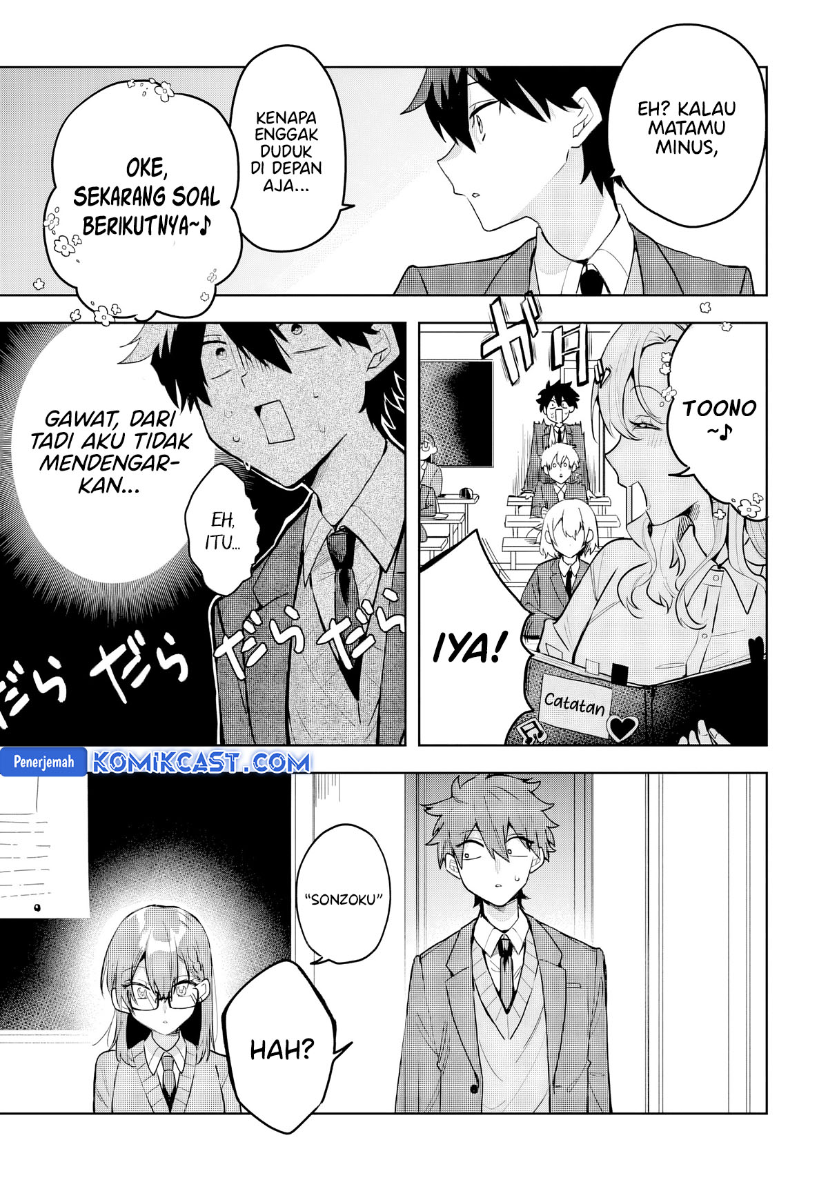 Osoraku Kanojo wa Ore no Aniki wo Neratteru Chapter 4 Gambar 9
