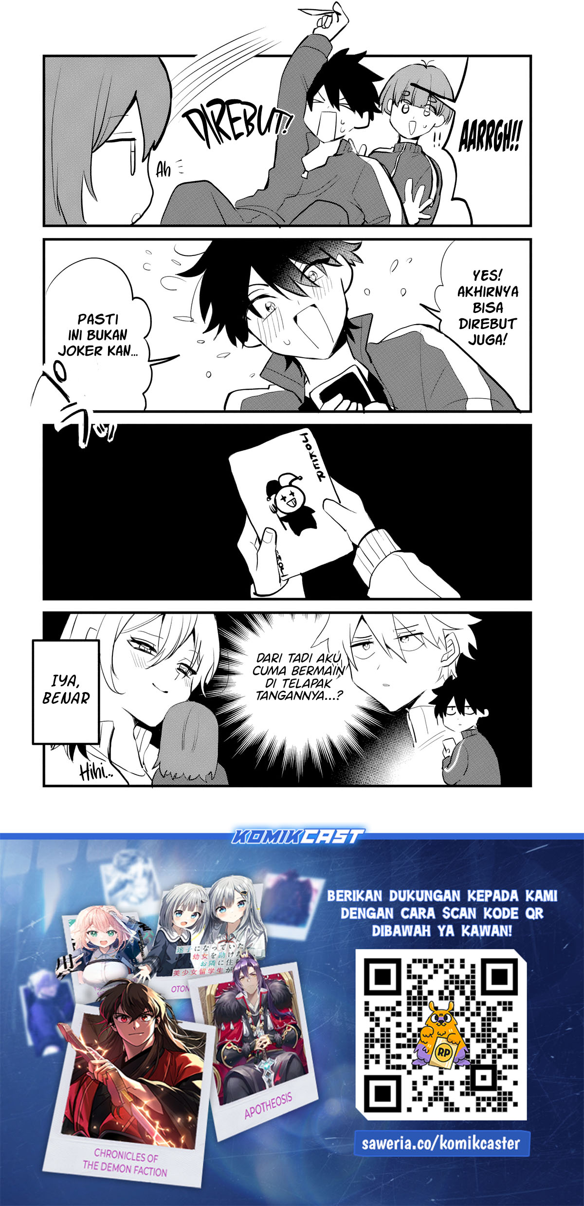 Osoraku Kanojo wa Ore no Aniki wo Neratteru Chapter 5.5 Gambar 4
