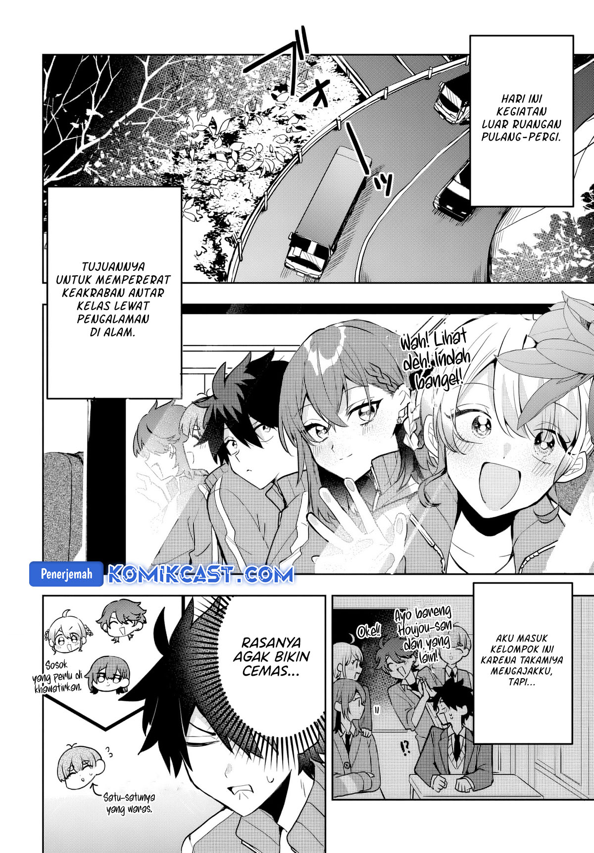 Osoraku Kanojo wa Ore no Aniki wo Neratteru Chapter 5 Gambar 3