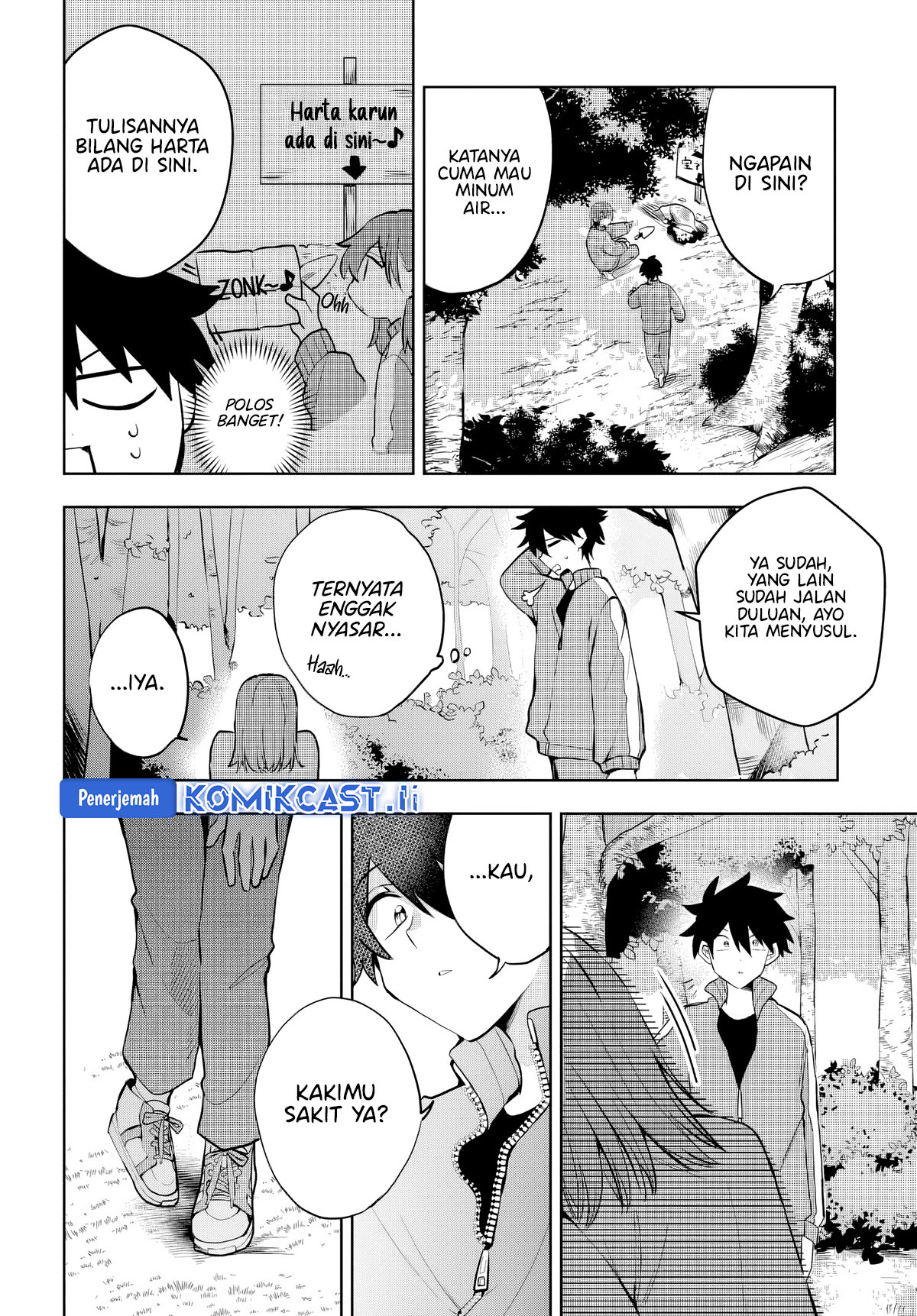 Osoraku Kanojo wa Ore no Aniki wo Neratteru Chapter 6 Gambar 10