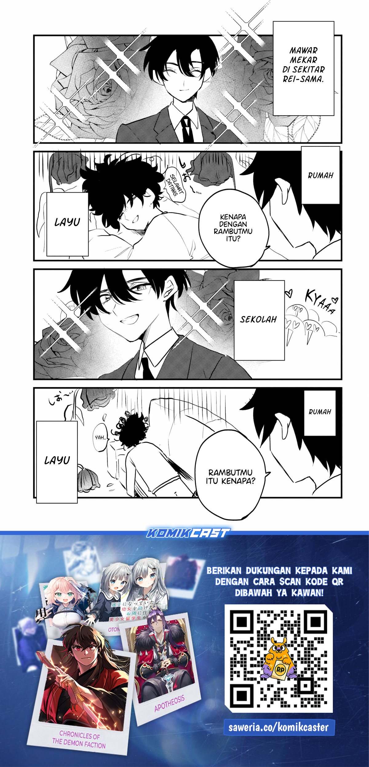 Osoraku Kanojo wa Ore no Aniki wo Neratteru Chapter 7.5 Gambar 3