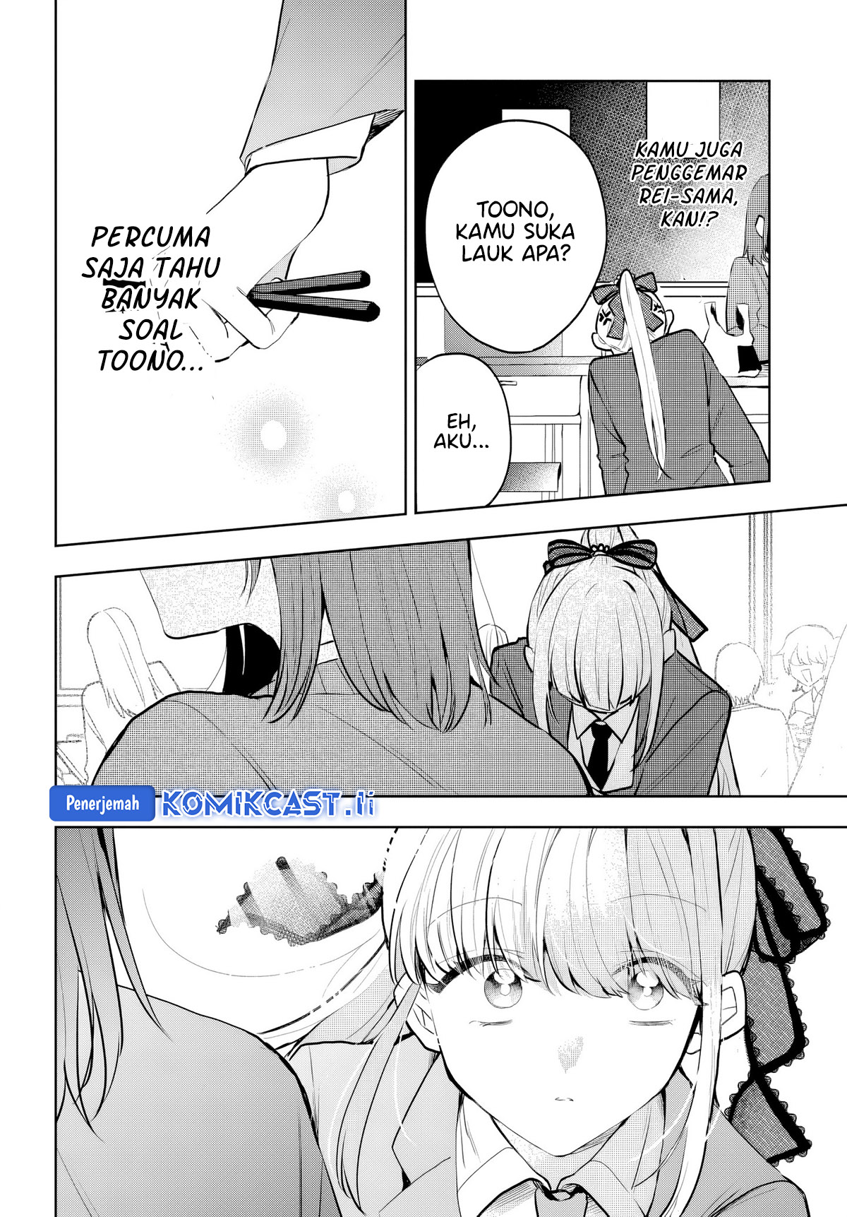 Osoraku Kanojo wa Ore no Aniki wo Neratteru Chapter 7 Gambar 12