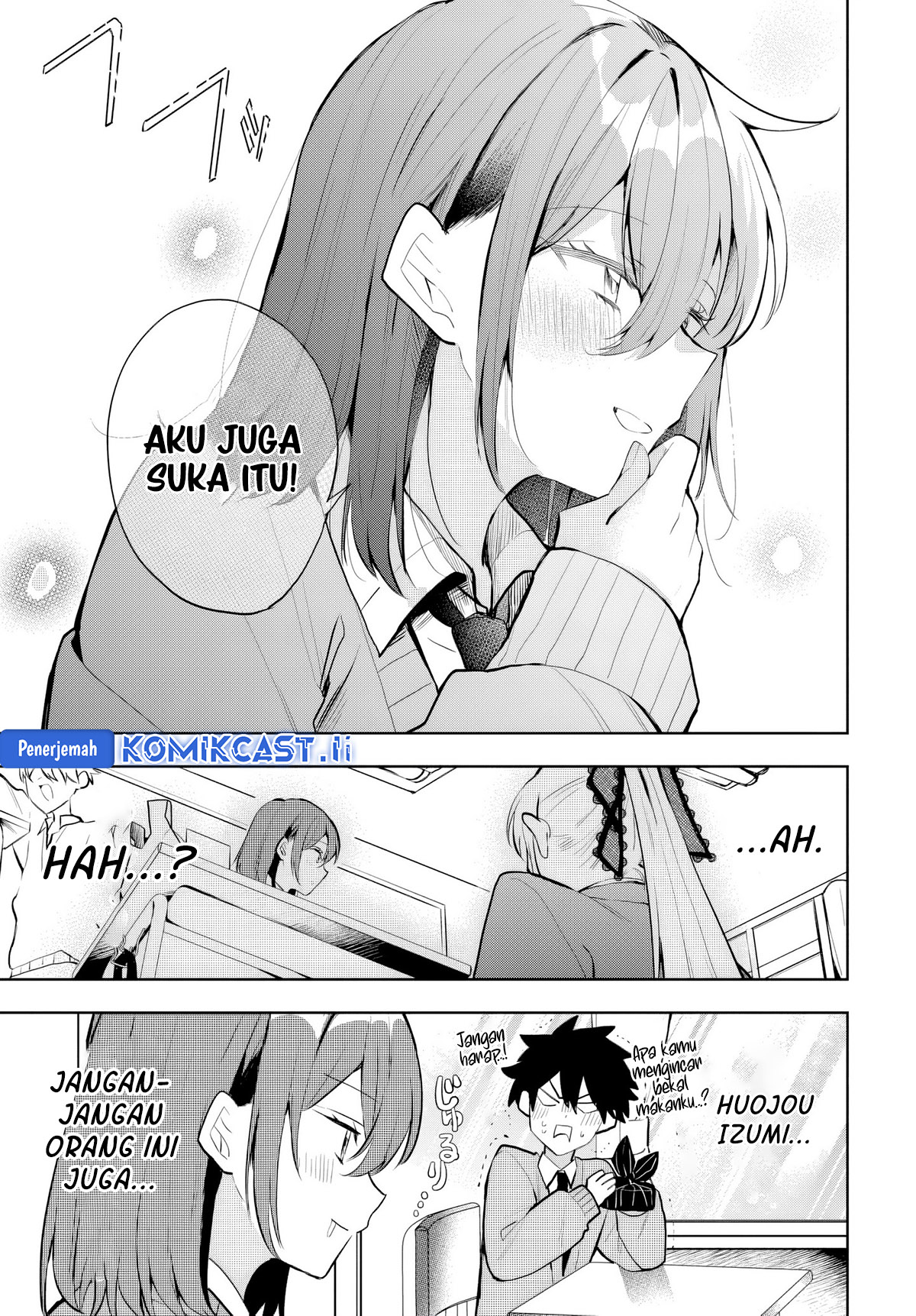 Osoraku Kanojo wa Ore no Aniki wo Neratteru Chapter 7 Gambar 13
