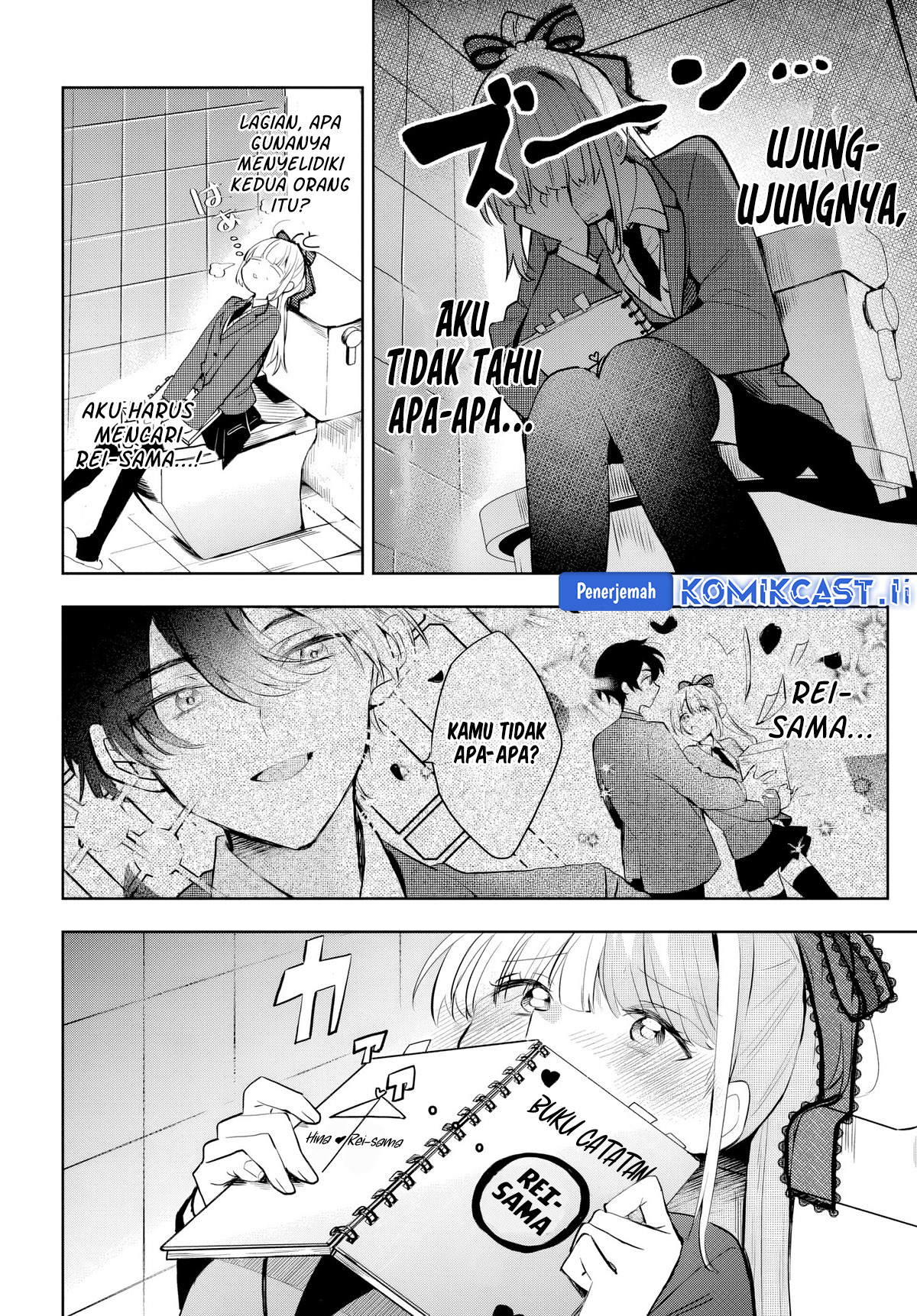 Osoraku Kanojo wa Ore no Aniki wo Neratteru Chapter 7 Gambar 14