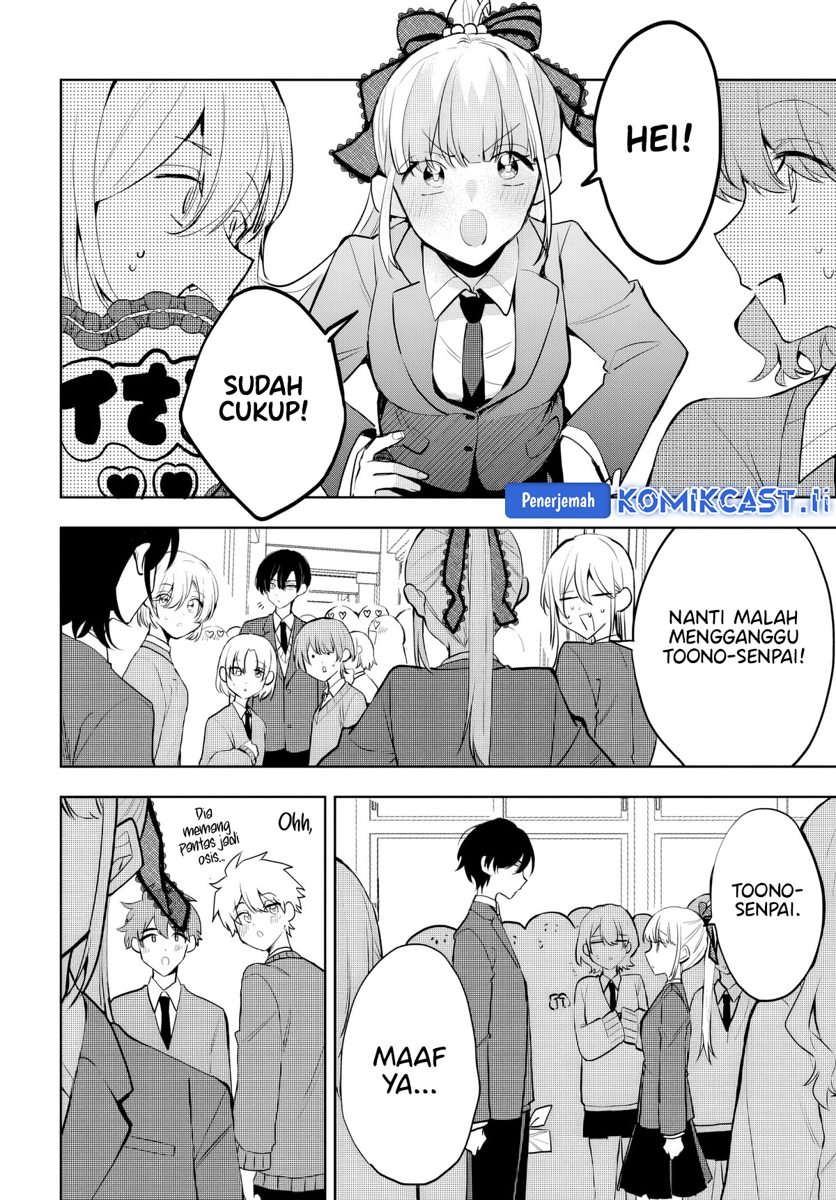Baca  Osoraku Kanojo wa Ore no Aniki wo Neratteru Chapter 7 Gambar 2