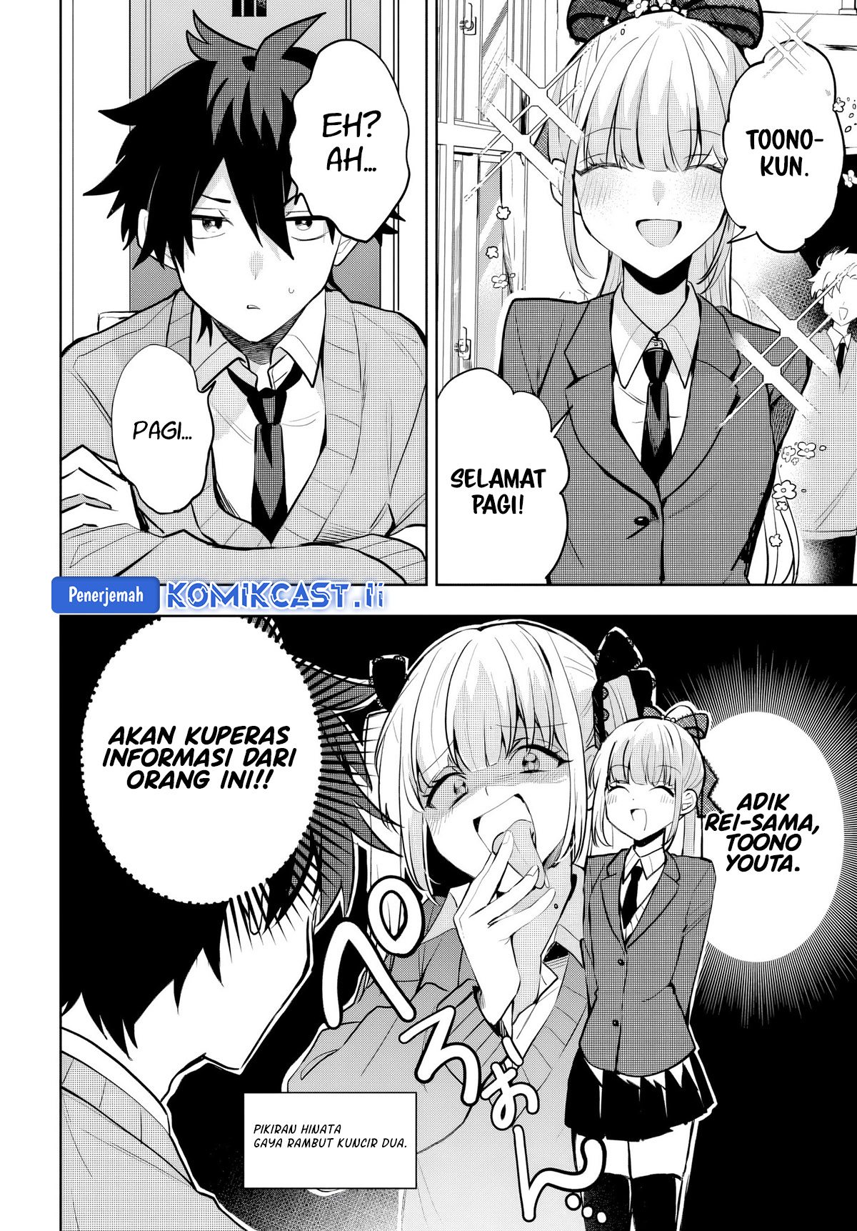 Osoraku Kanojo wa Ore no Aniki wo Neratteru Chapter 7 Gambar 6