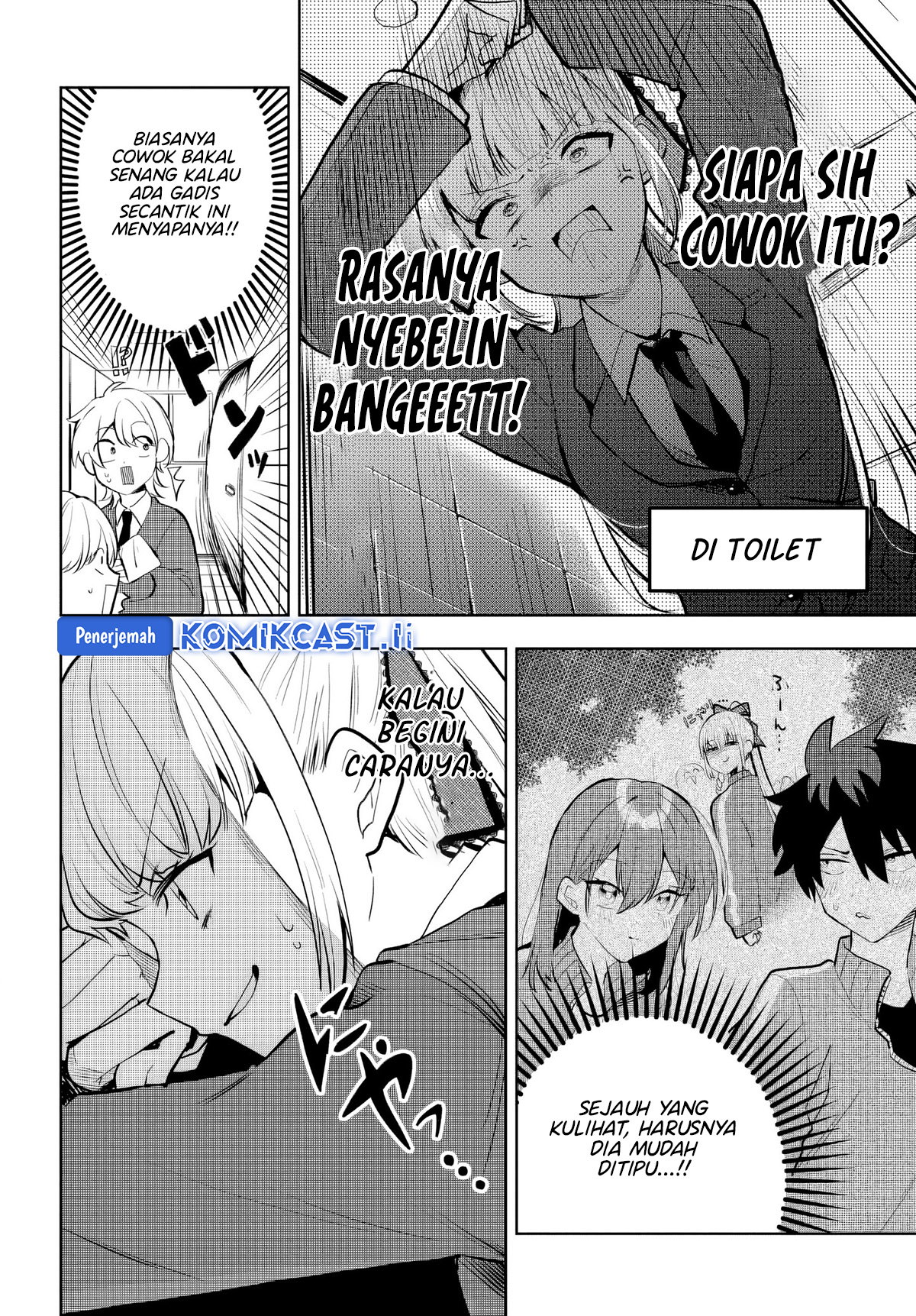 Osoraku Kanojo wa Ore no Aniki wo Neratteru Chapter 7 Gambar 8