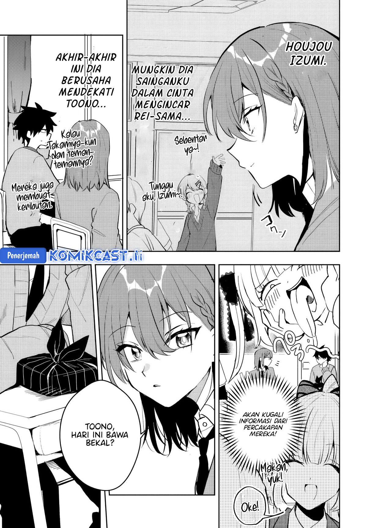 Osoraku Kanojo wa Ore no Aniki wo Neratteru Chapter 7 Gambar 9