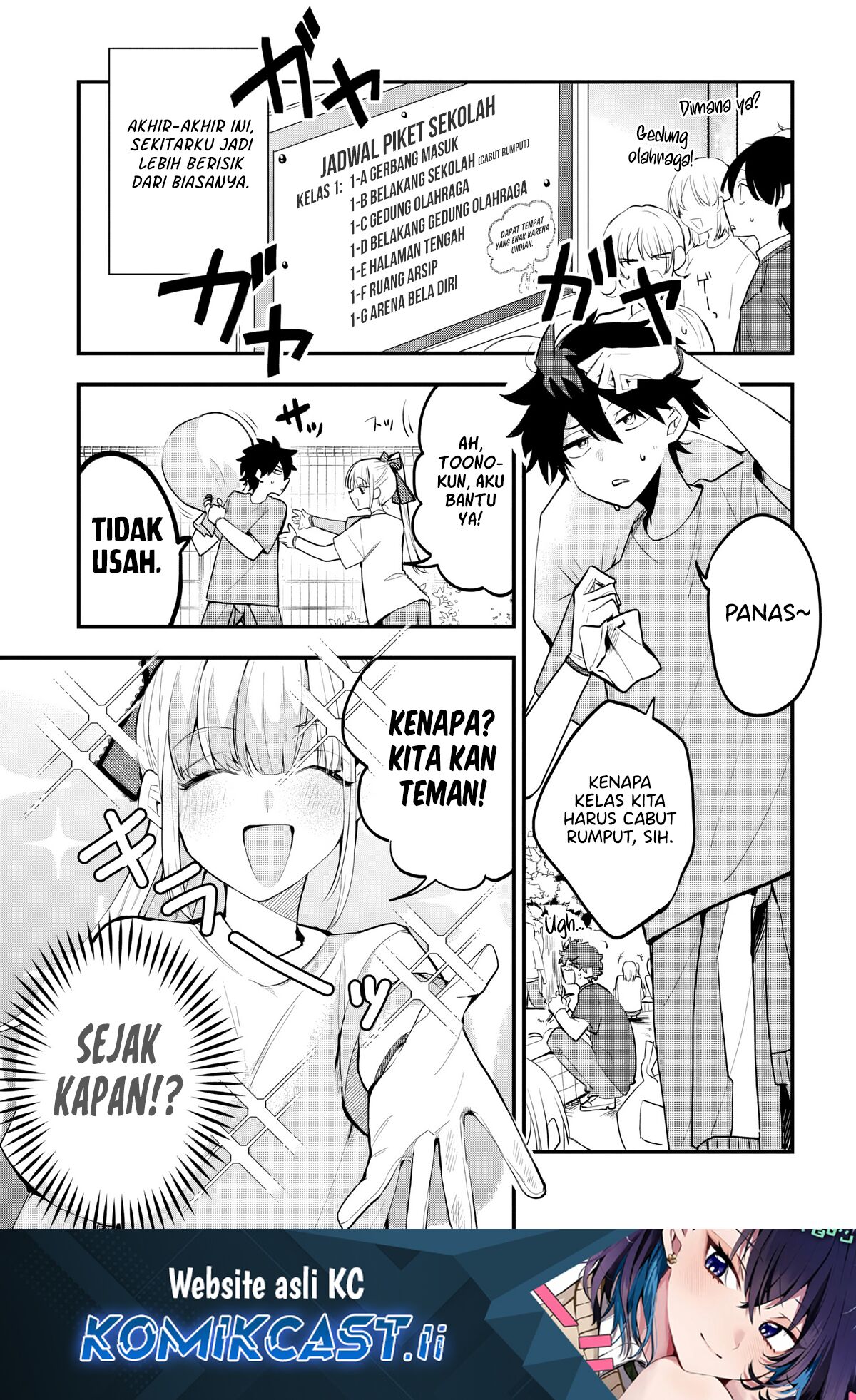 Baca Komik Osoraku Kanojo wa Ore no Aniki wo Neratteru Chapter 8 Gambar 1