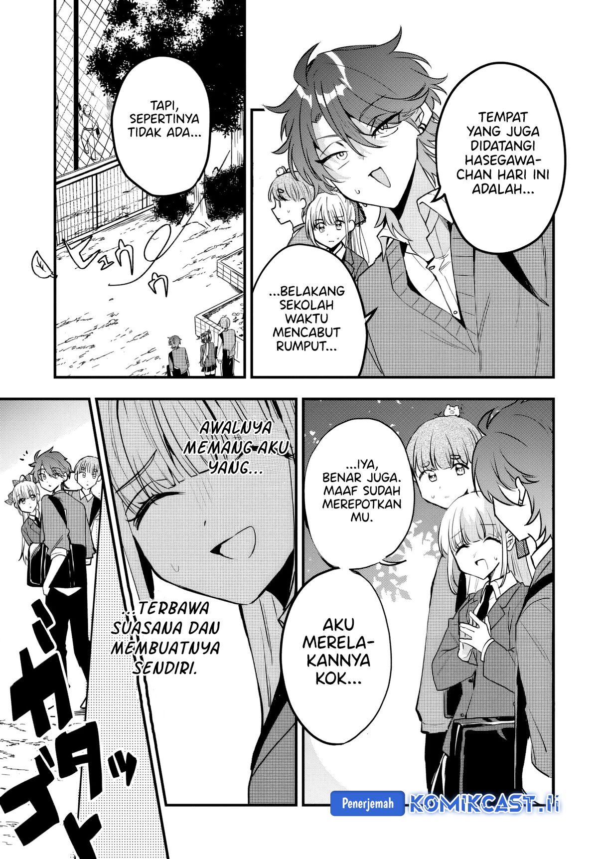 Osoraku Kanojo wa Ore no Aniki wo Neratteru Chapter 8 Gambar 13