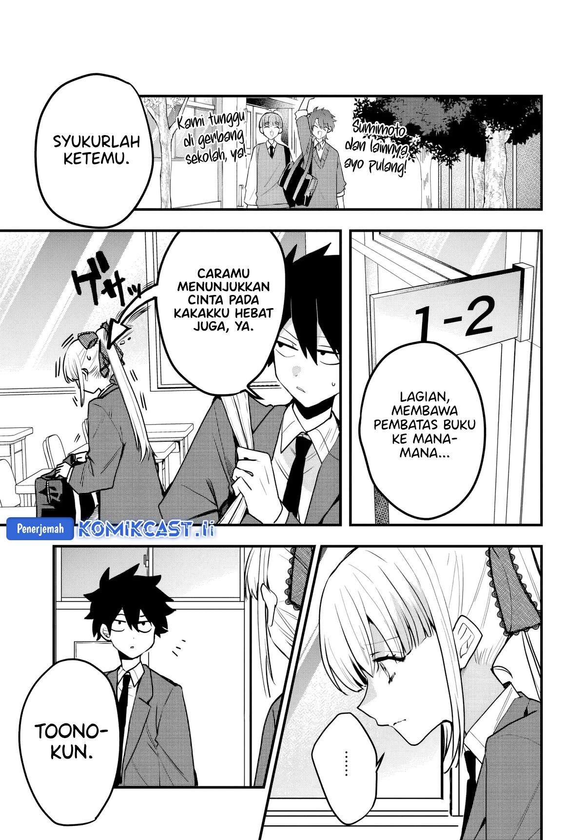 Osoraku Kanojo wa Ore no Aniki wo Neratteru Chapter 8 Gambar 19