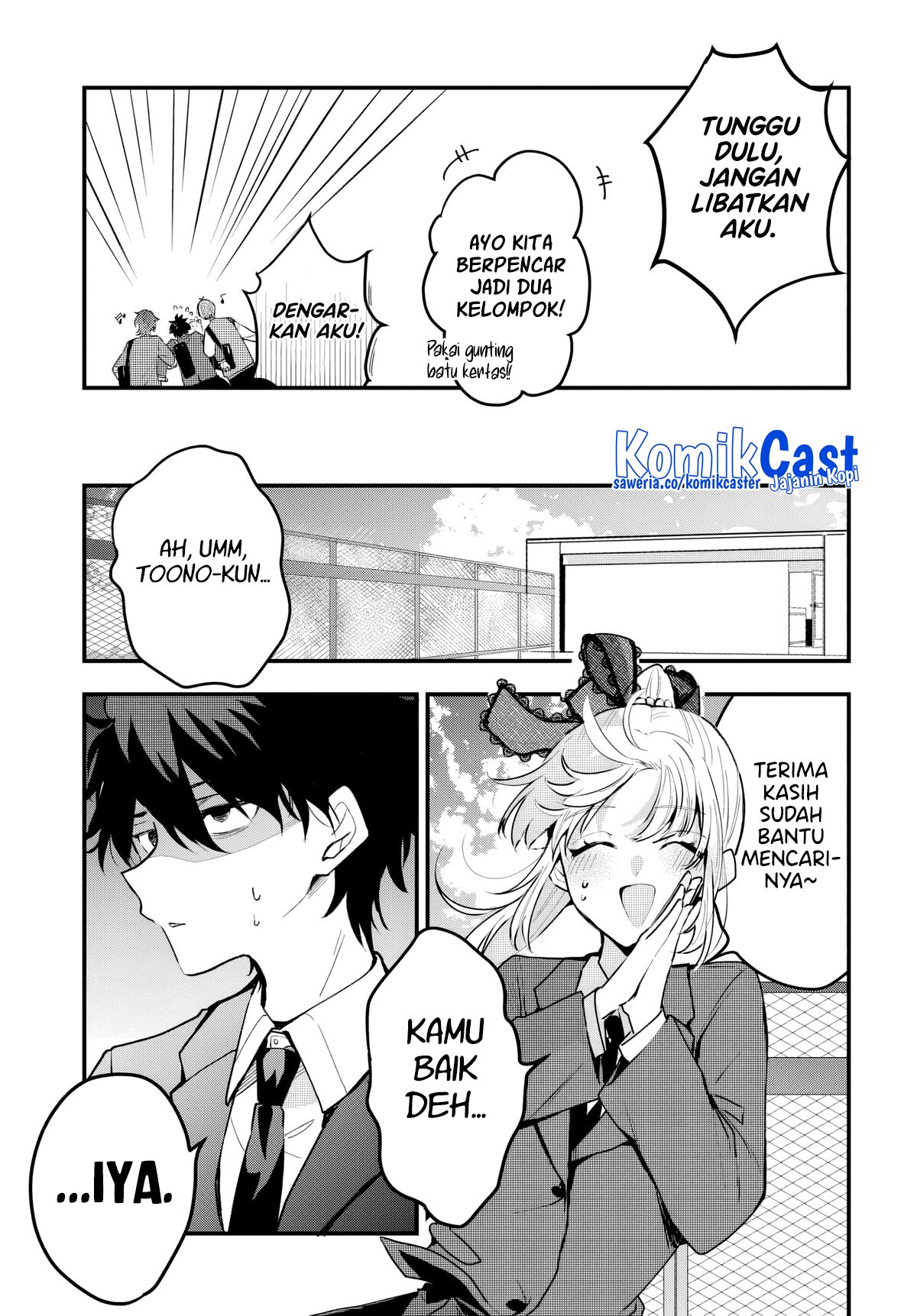 Osoraku Kanojo wa Ore no Aniki wo Neratteru Chapter 8 Gambar 7