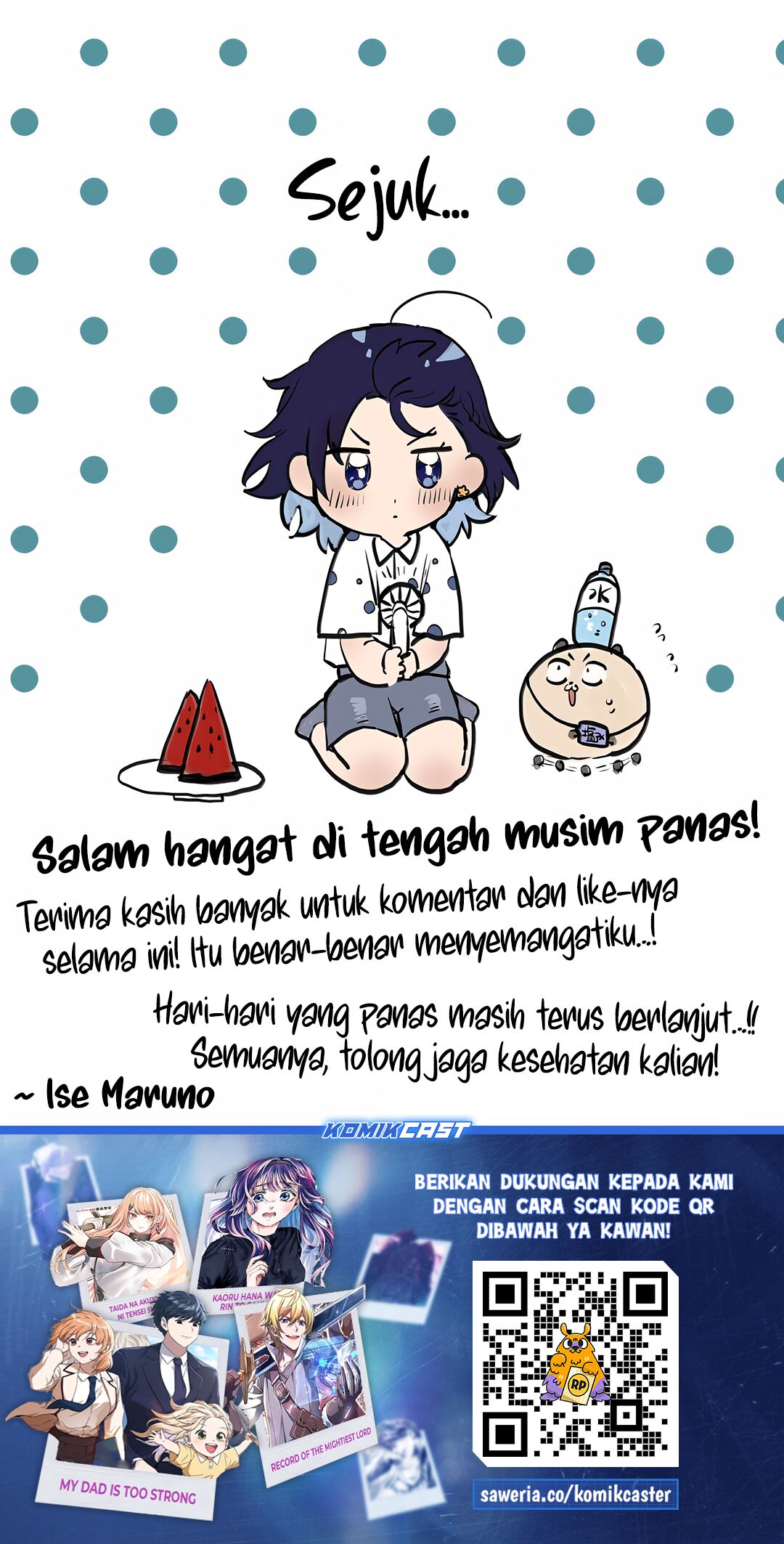 Osoraku Kanojo wa Ore no Aniki wo Neratteru Chapter 9.5 Gambar 3