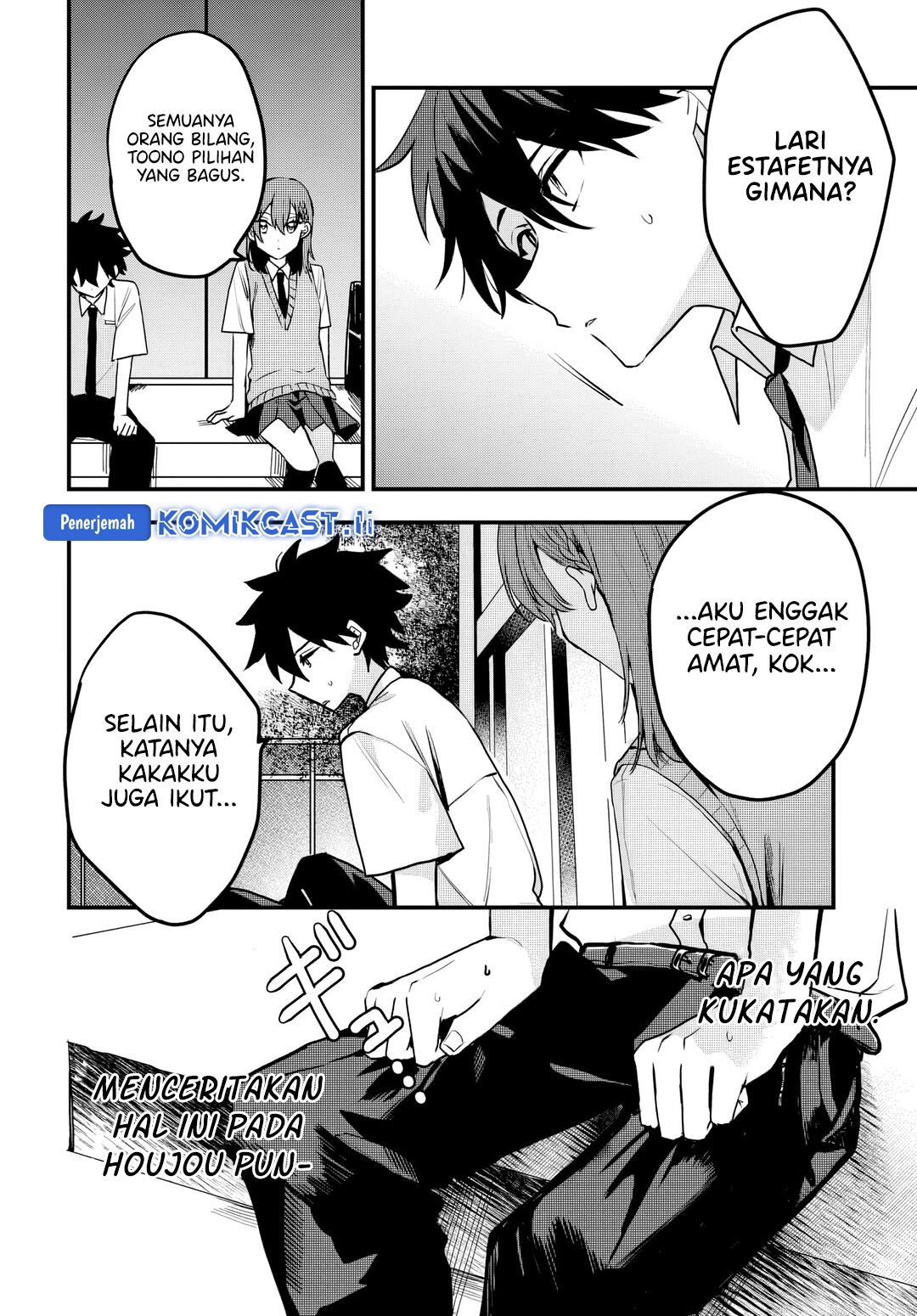 Osoraku Kanojo wa Ore no Aniki wo Neratteru Chapter 9 Gambar 20