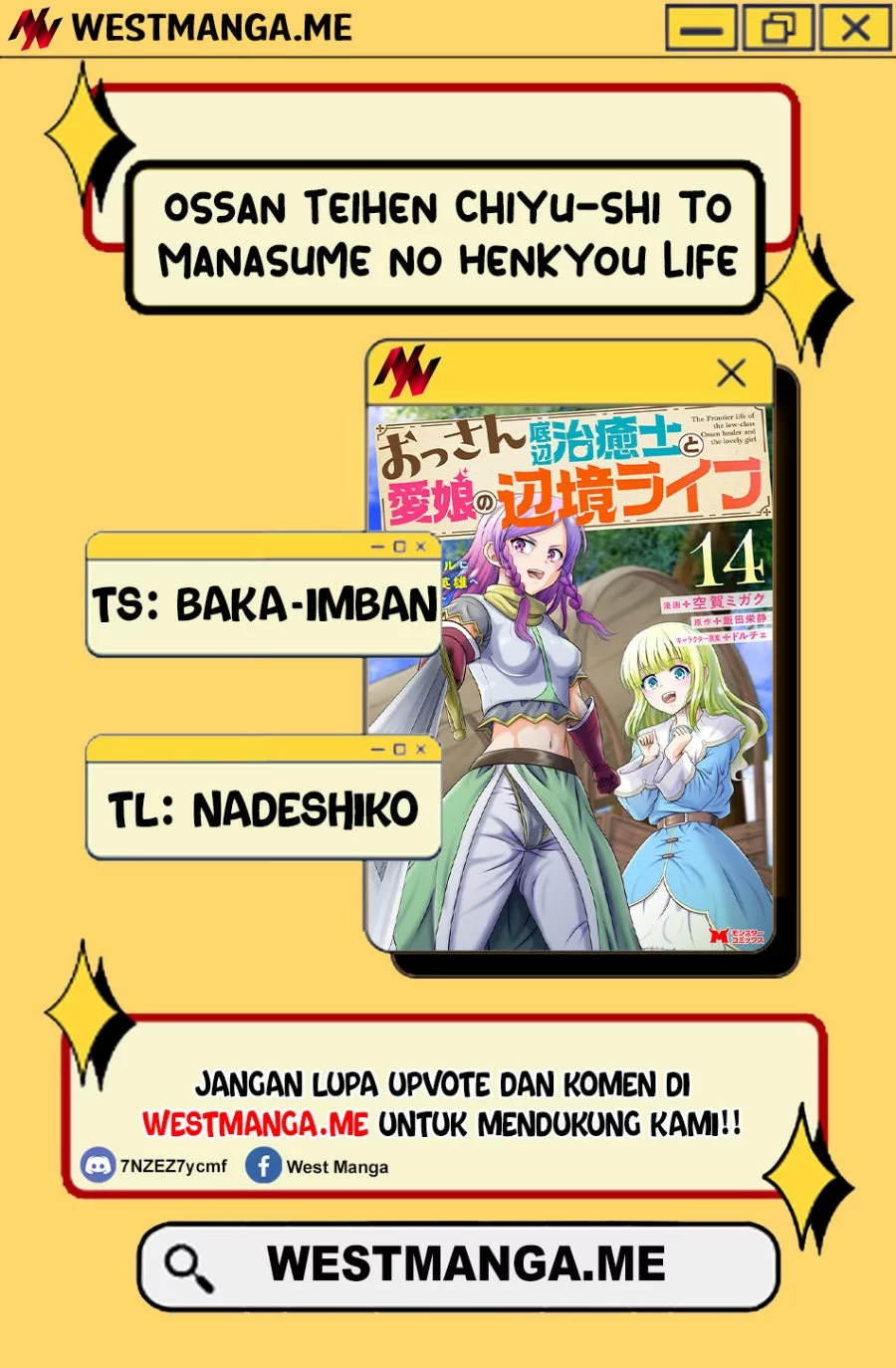 Ossan Teihen Chiyushi to Mana Musume no Henkyou Raifu Chapter 7 Gambar 3