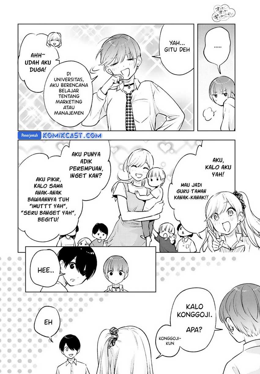 Otaku ni Otaku na Gal-Gurashi Chapter 10 Gambar 11