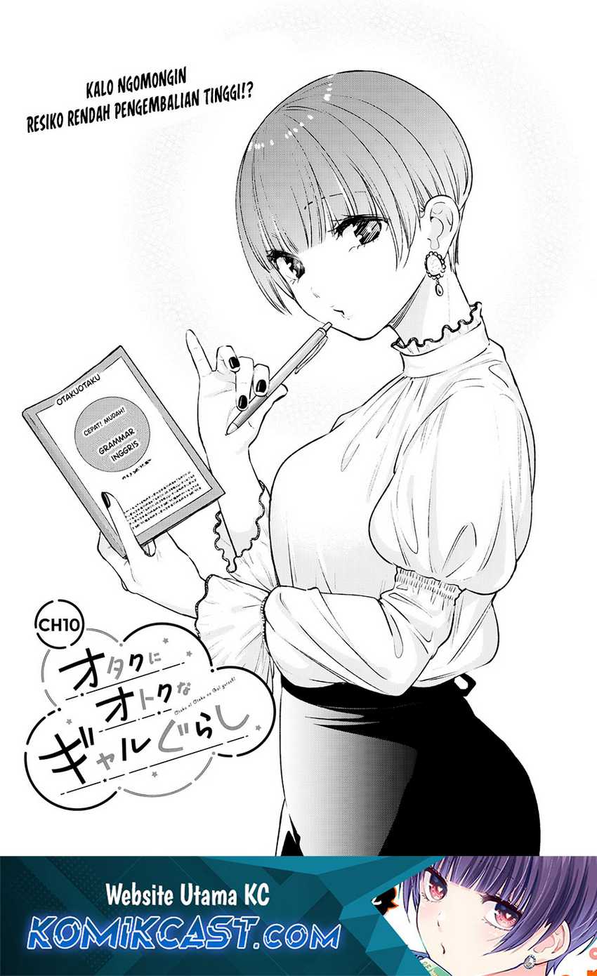 Baca  Otaku ni Otaku na Gal-Gurashi Chapter 10 Gambar 2