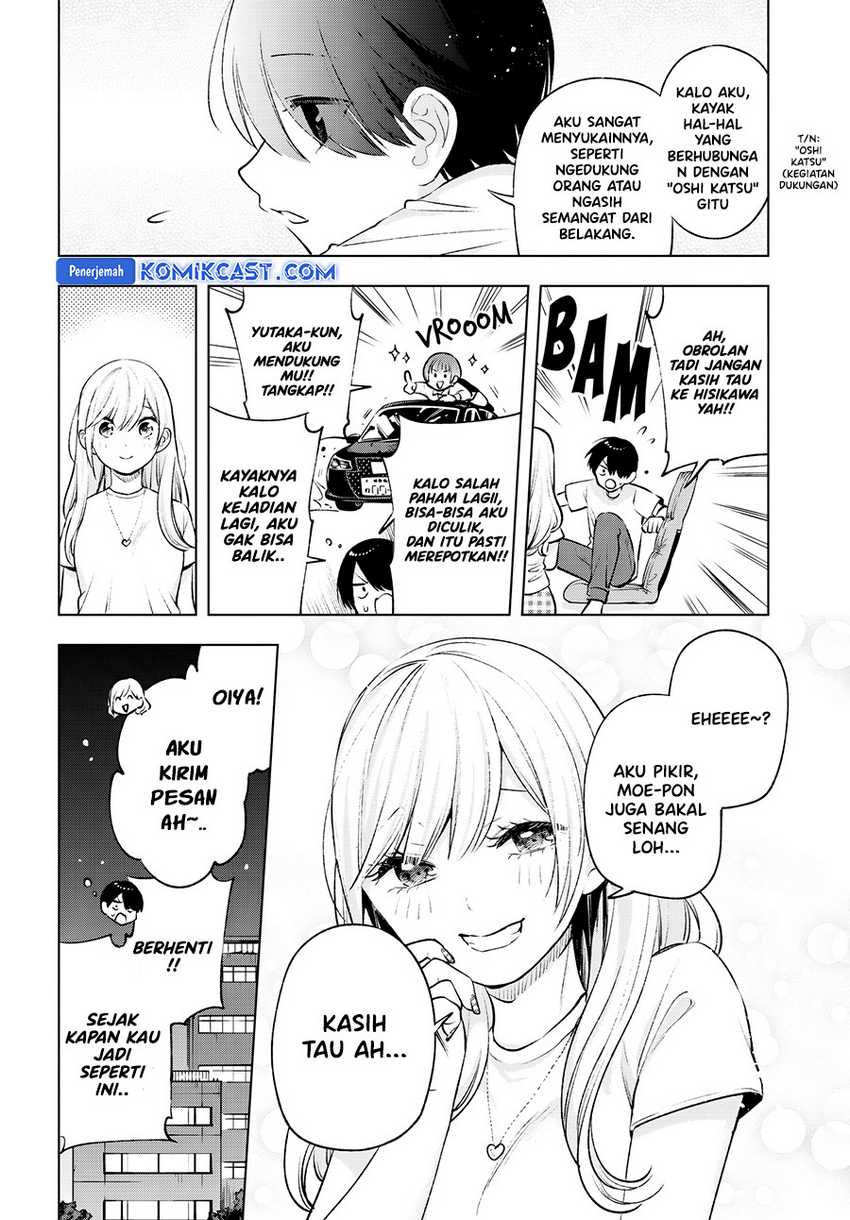 Otaku ni Otaku na Gal-Gurashi Chapter 10 Gambar 20