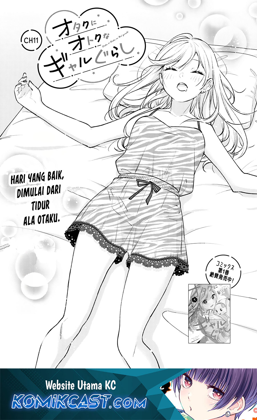 Baca  Otaku ni Otaku na Gal-Gurashi Chapter 11 Gambar 2