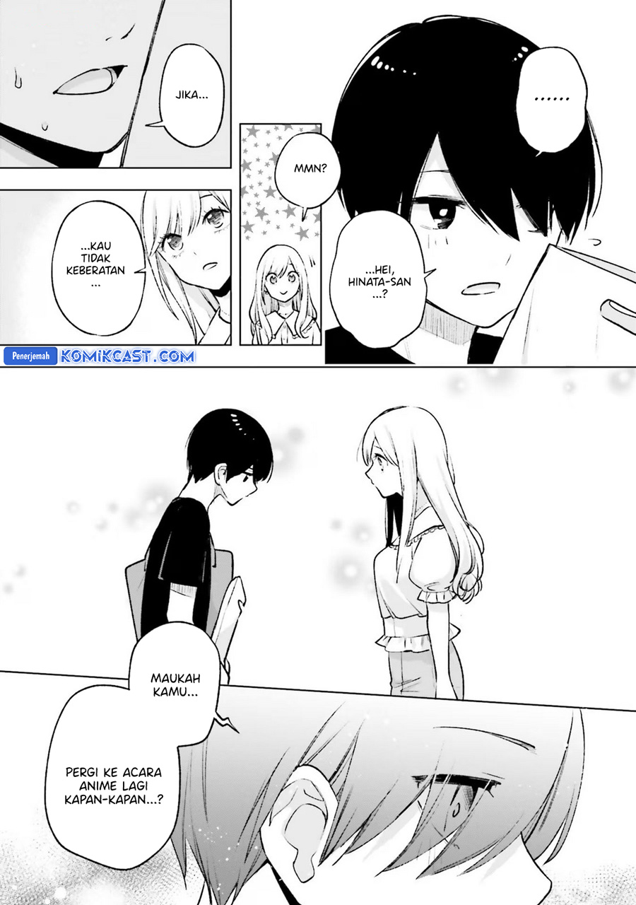 Otaku ni Otaku na Gal-Gurashi Chapter 12 Gambar 16