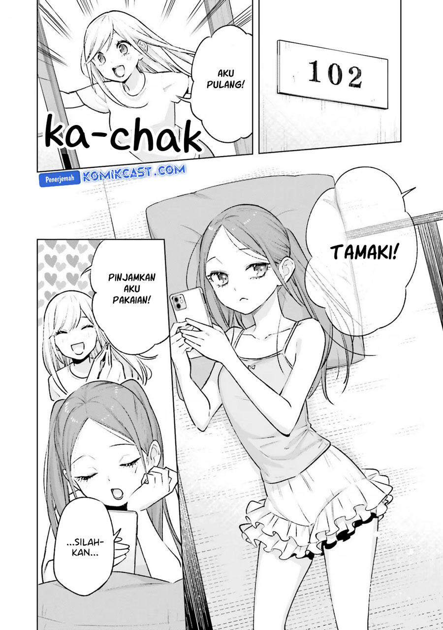 Otaku ni Otaku na Gal-Gurashi Chapter 12 Gambar 4