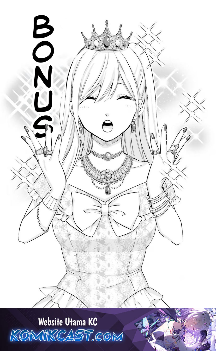 Baca Komik Otaku ni Otaku na Gal-Gurashi Chapter 13.5 Gambar 1