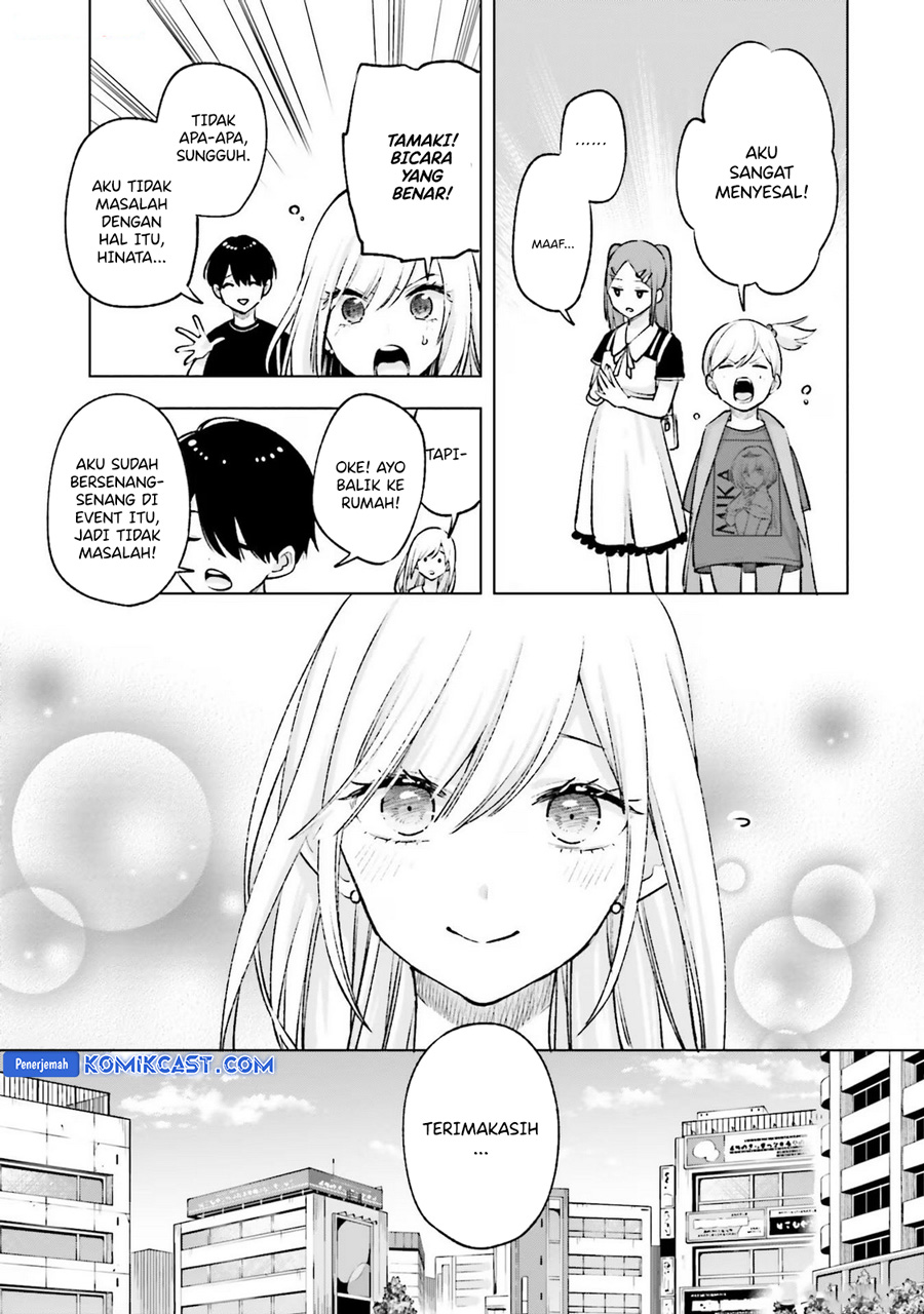 Otaku ni Otaku na Gal-Gurashi Chapter 13 Gambar 11