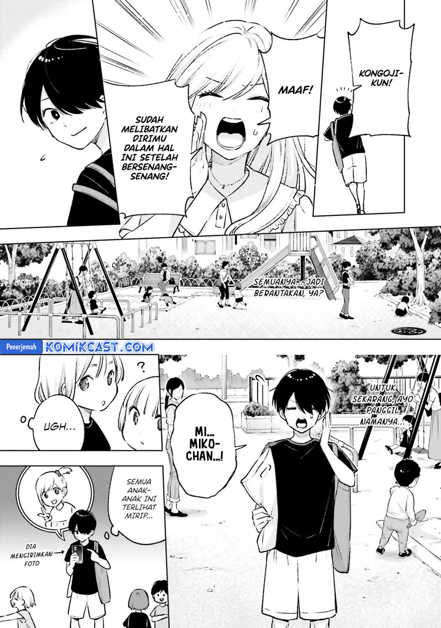 Otaku ni Otaku na Gal-Gurashi Chapter 13 Gambar 3