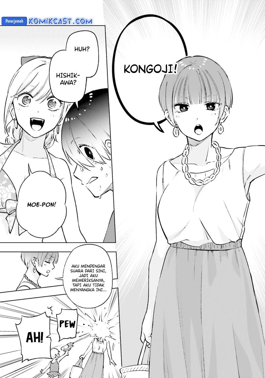 Otaku ni Otaku na Gal-Gurashi Chapter 14 Gambar 13