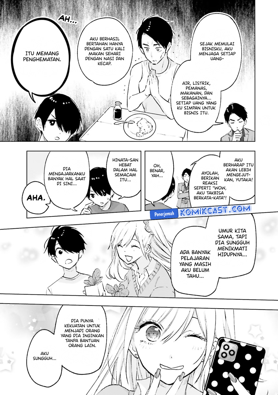 Otaku ni Otaku na Gal-Gurashi Chapter 15 Gambar 13