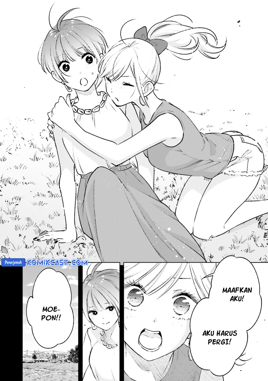 Otaku ni Otaku na Gal-Gurashi Chapter 15 Gambar 22