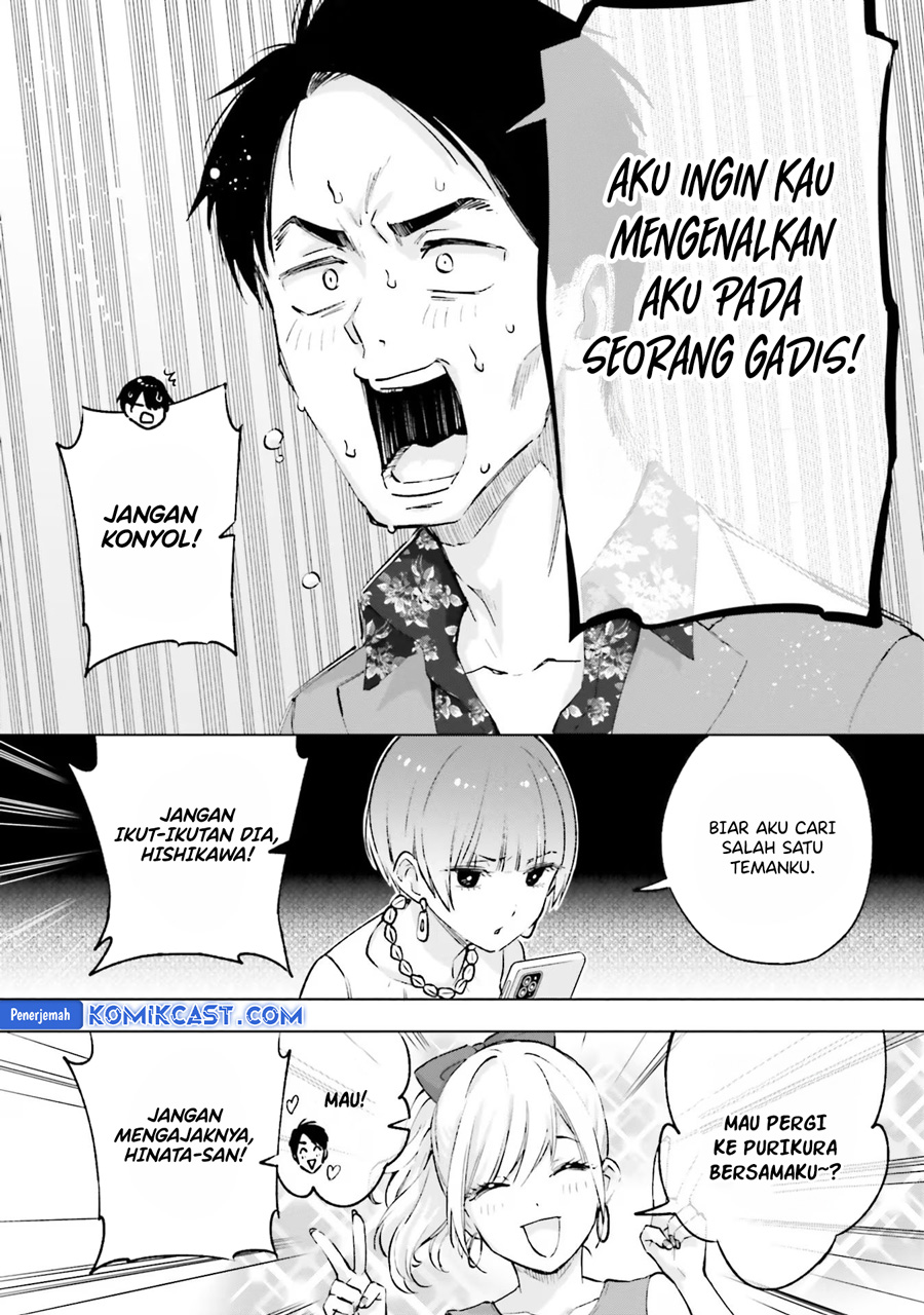 Otaku ni Otaku na Gal-Gurashi Chapter 15 Gambar 3