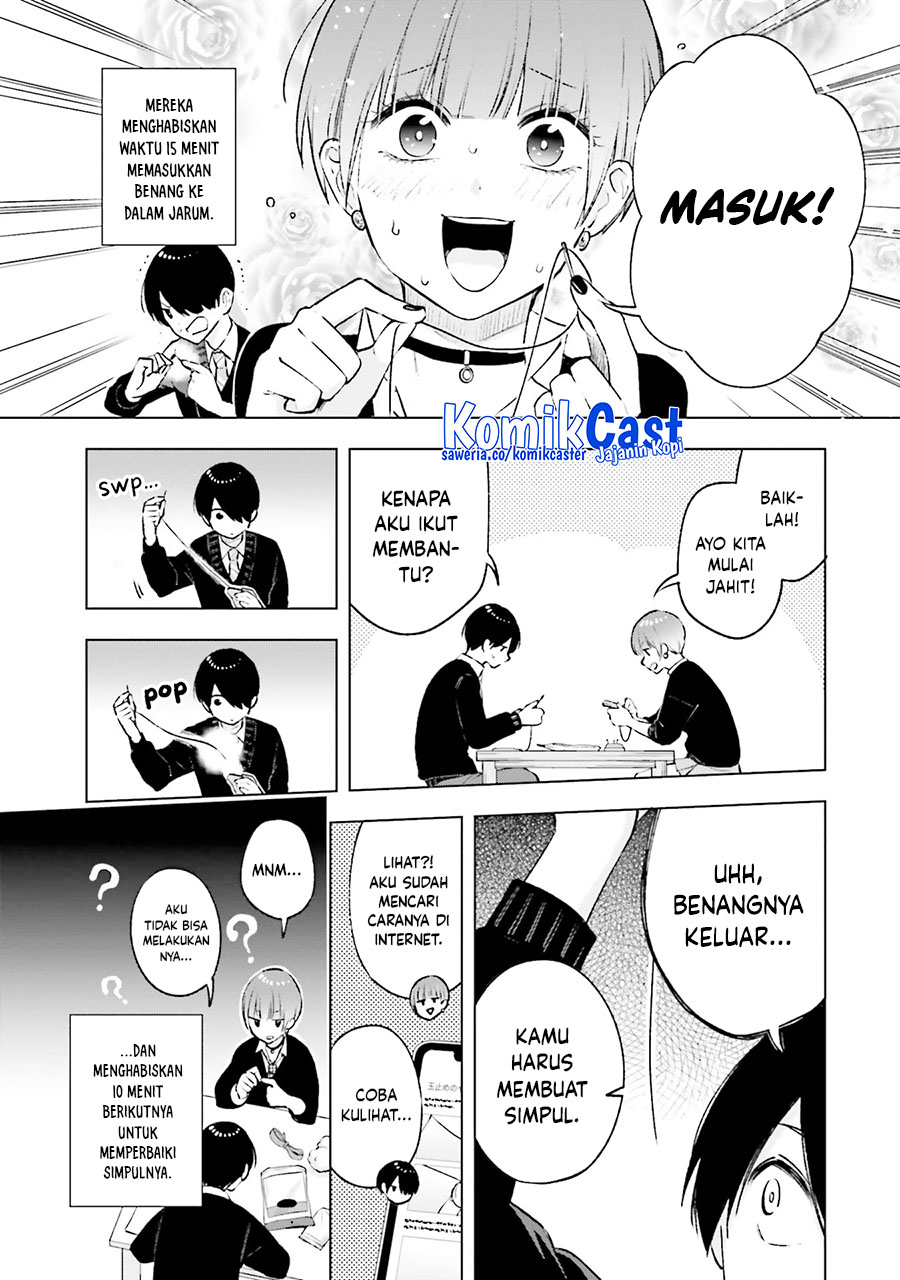 Otaku ni Otaku na Gal-Gurashi Chapter 17 Gambar 12